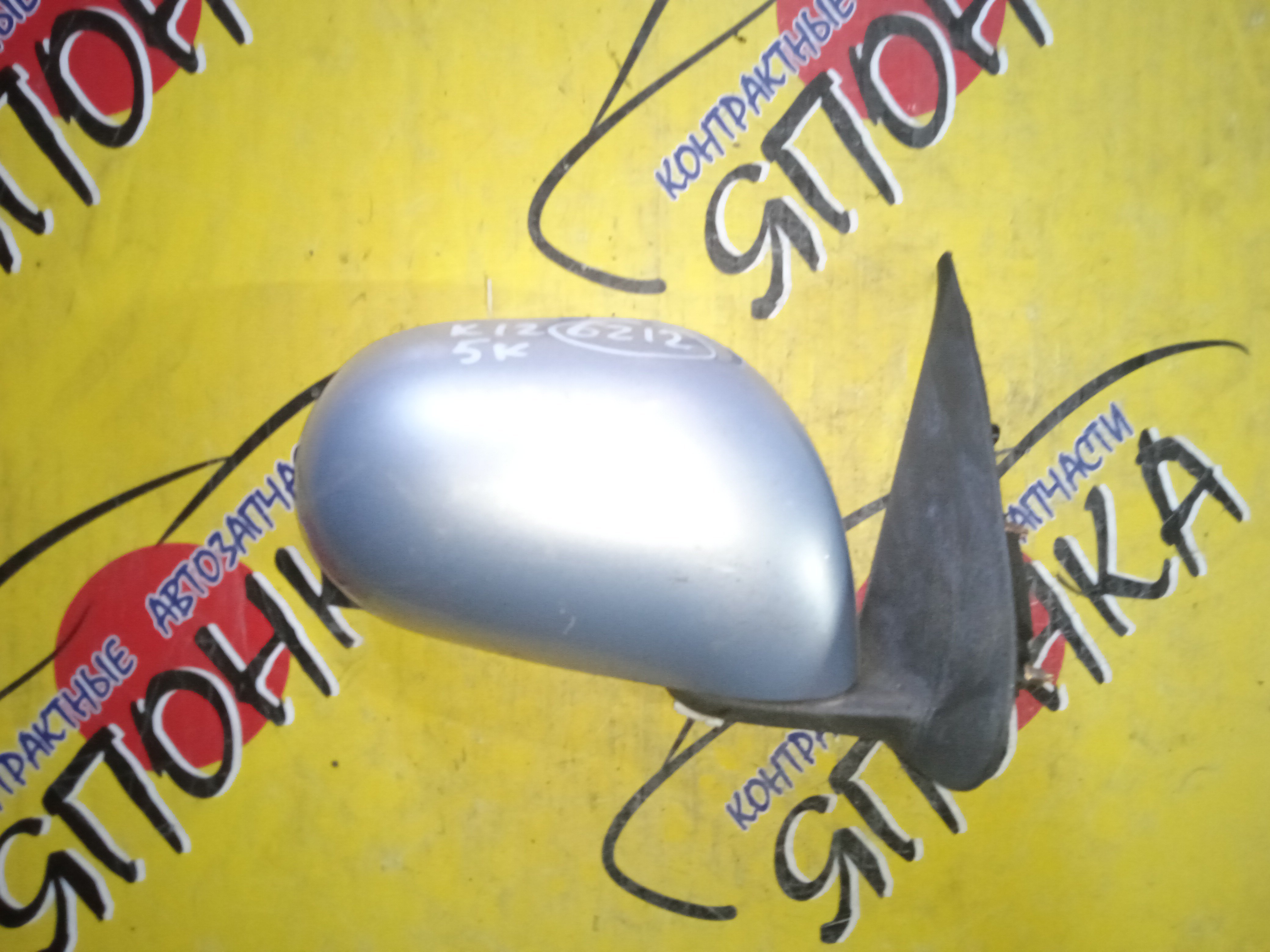 ЗЕРКАЛО/NIS/MARCH/MICRA/AK12/BK12/BNK12/K12/YK12/5KOHT/R