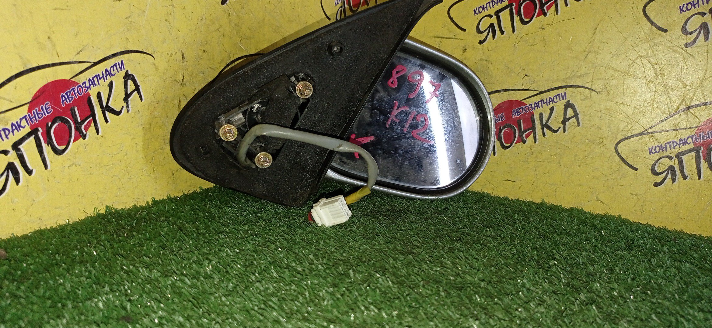 ЗЕРКАЛО/NIS/MARCH/MICRA/AK12/BK12/BNK12/K12/YK12/5KOHT/R