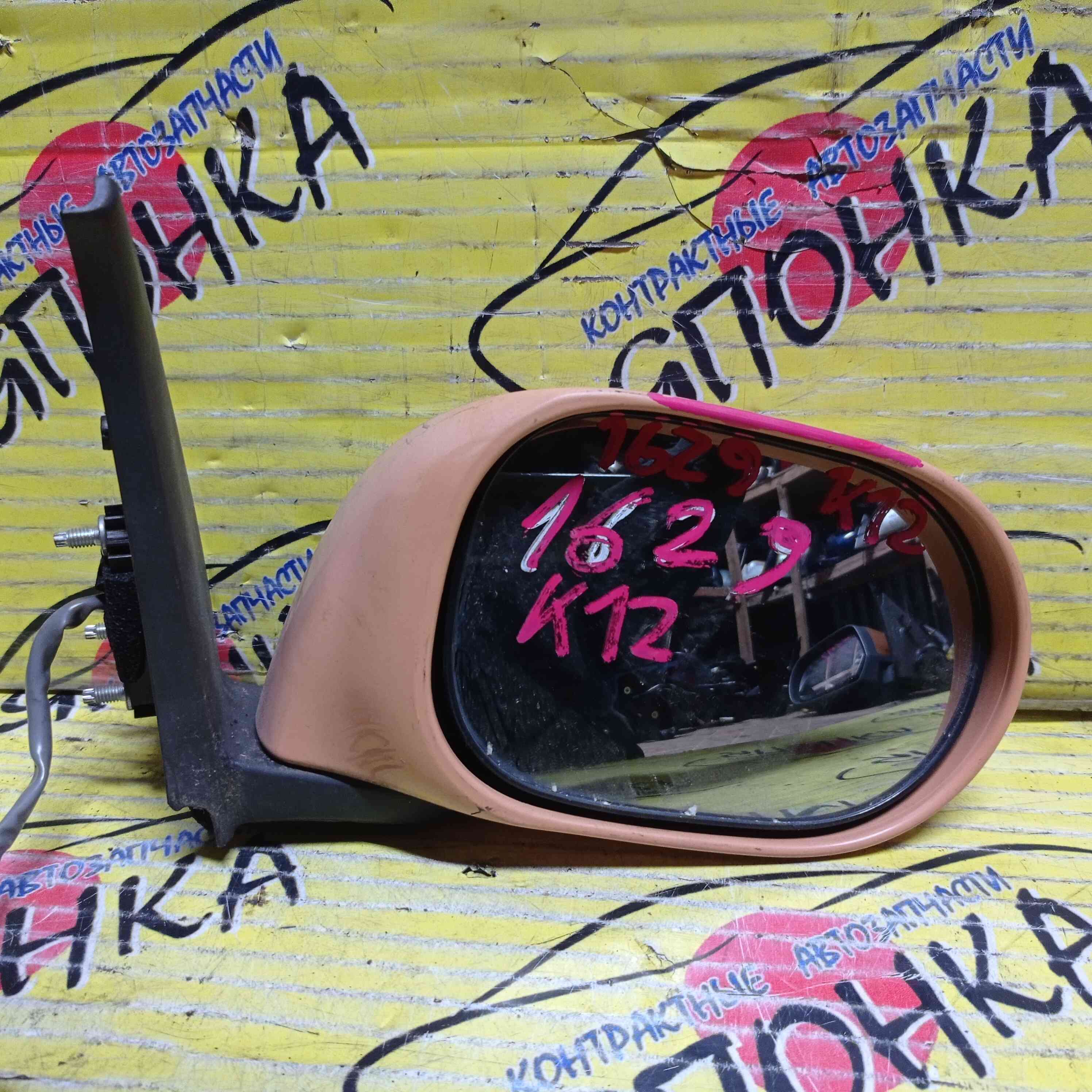 ЗЕРКАЛО/NIS/MARCH/MICRA/AK12/BK12/BNK12/K12/YK12/5KOHT/R