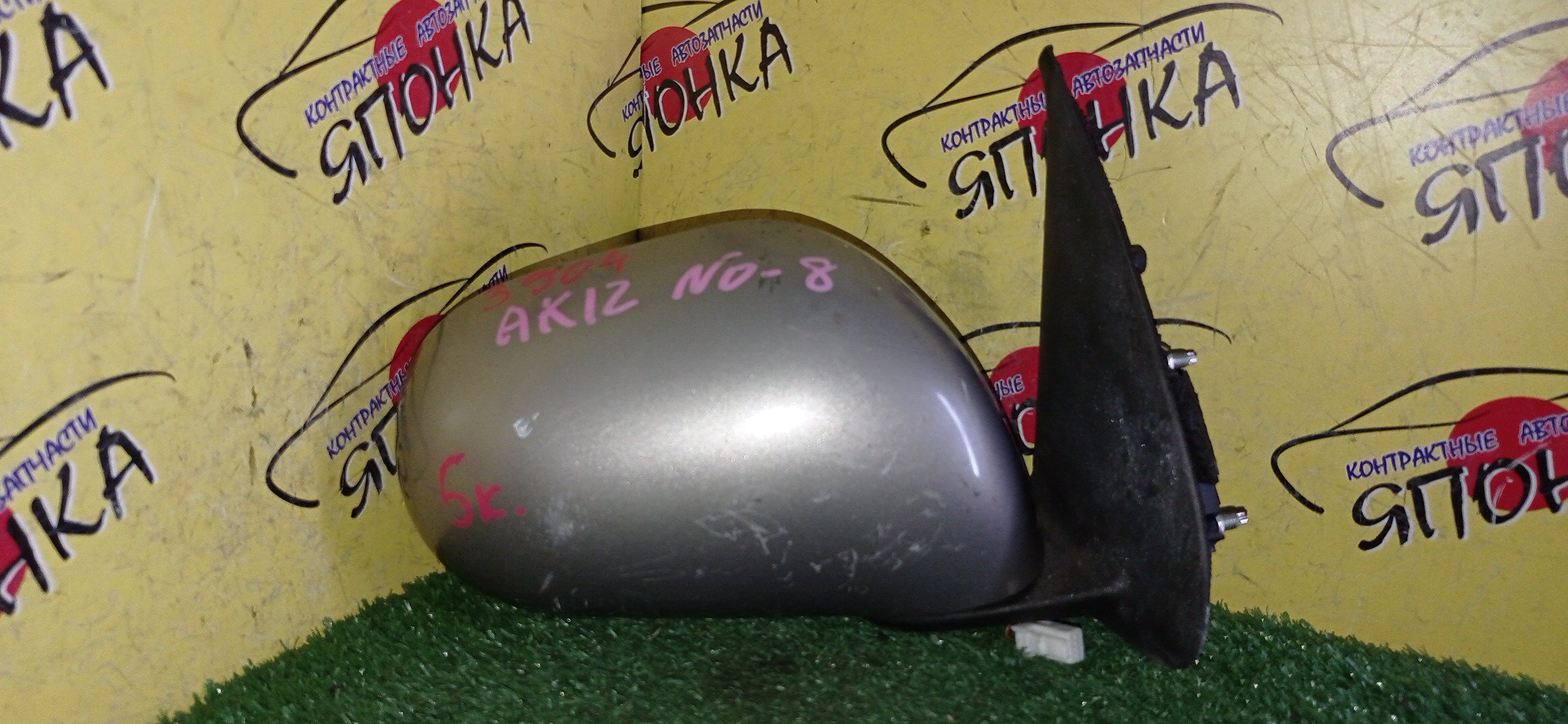 ЗЕРКАЛО/NIS/MARCH/MICRA/AK12/BK12/BNK12/K12/YK12/5KOHT/R