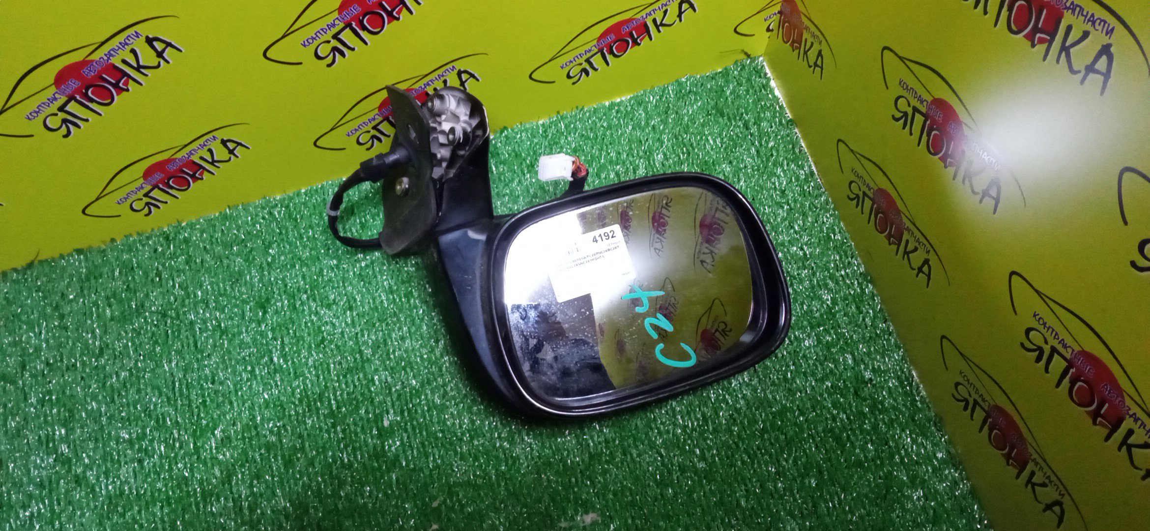 ЗЕРКАЛО/NIS/SERENA/PC24/PNC24/RC24/TC24/TNC24/VC24/VNC24/7KOHT/L