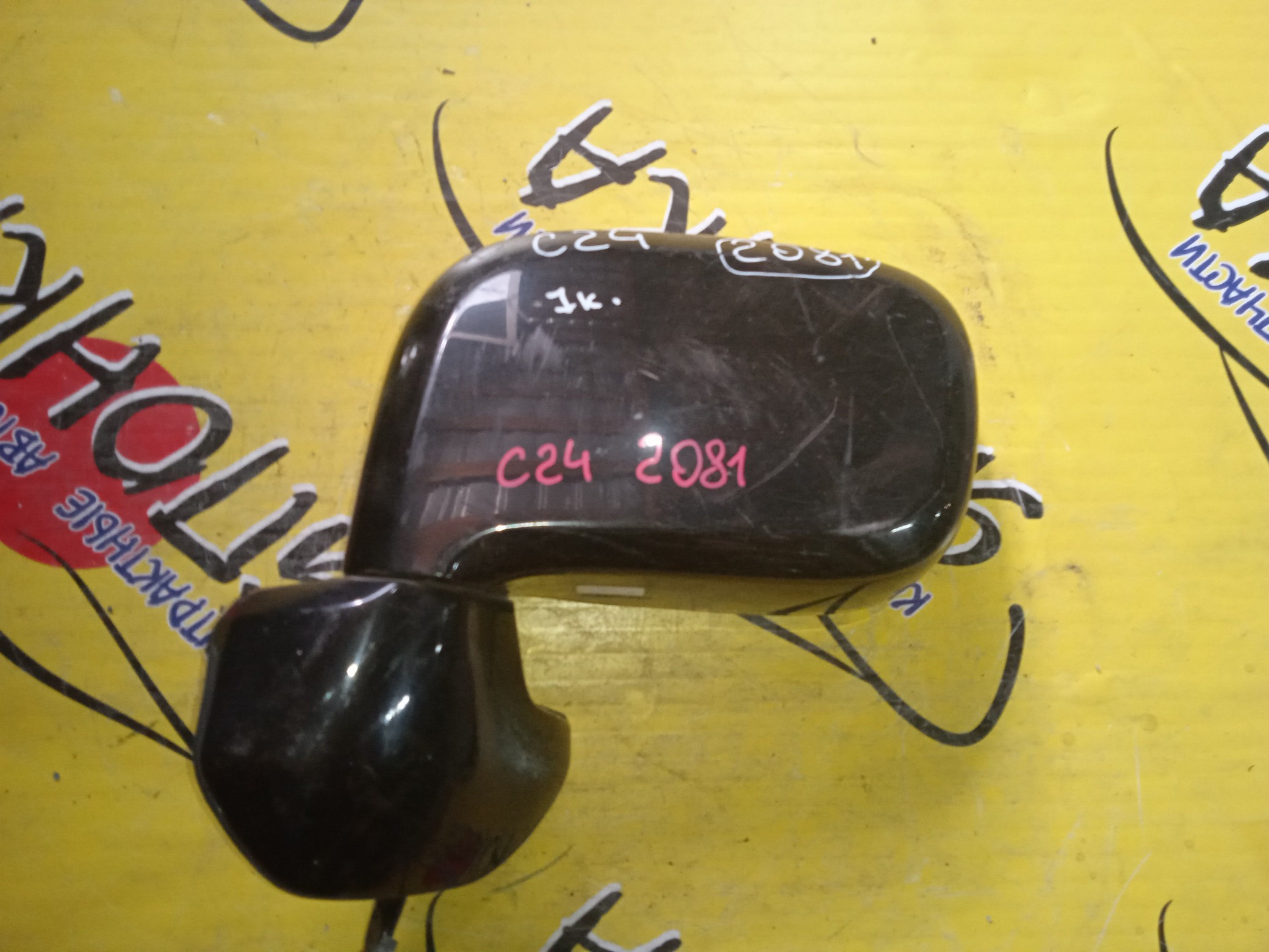 ЗЕРКАЛО/NIS/SERENA/PC24/PNC24/RC24/TC24/TNC24/VC24/VNC24/7KOHT/L