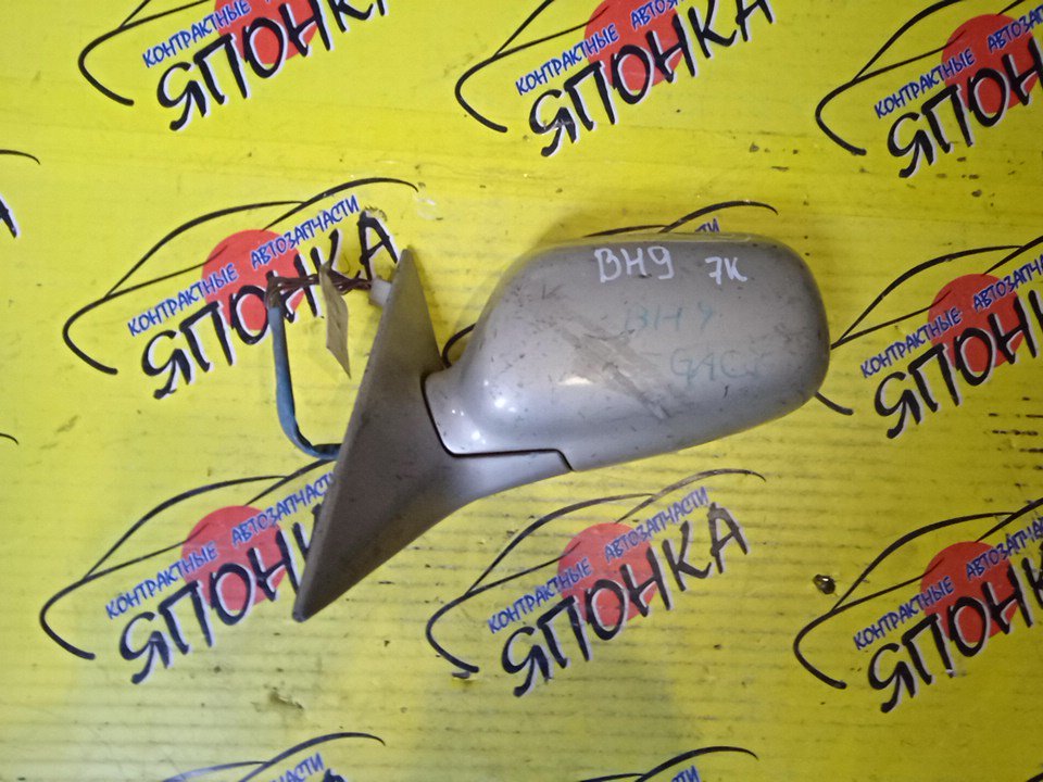 ЗЕРКАЛО/SUB/LEGACY/BE5/BH5/7KOHT/L