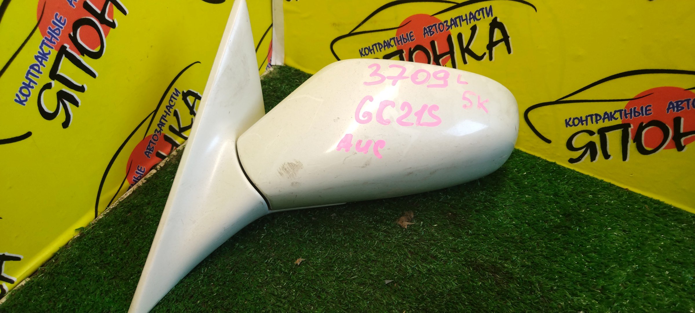 ЗЕРКАЛО/SUZ/CULTUS/GC21S/GC21W/GC41W/GD21S/GD31S/GD31W/5KOHT/L