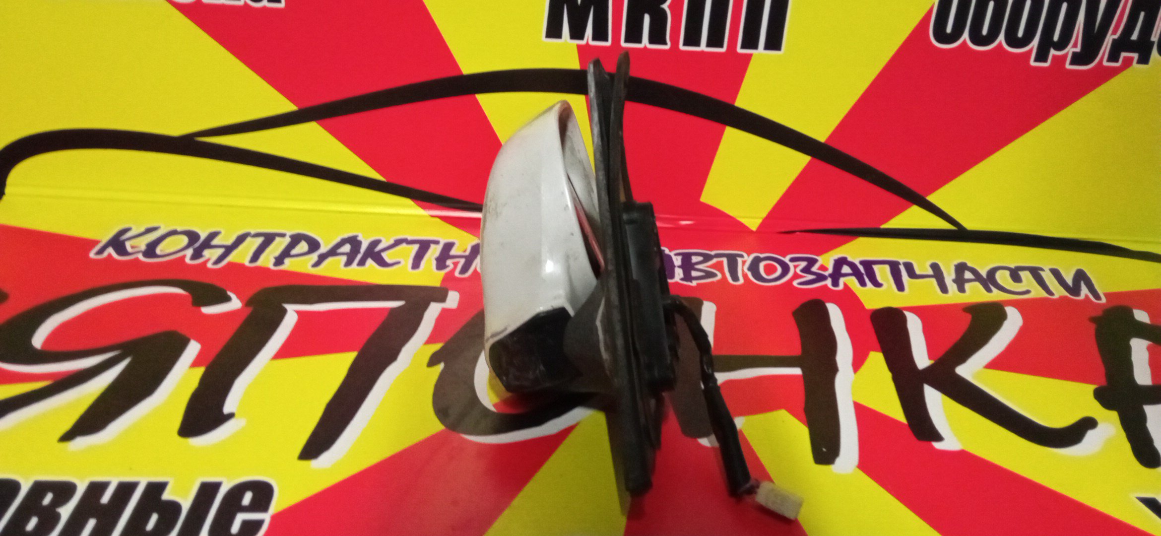 ЗЕРКАЛО/TOY/BB/NCP30/NCP31/NCP34/NCP35/5KOHT/R