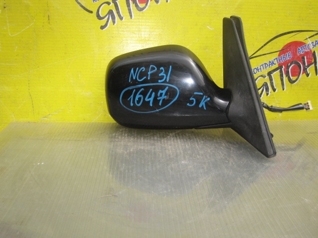 ЗЕРКАЛО/TOY/BB/NCP30/NCP31/NCP34/NCP35/5KOHT/R