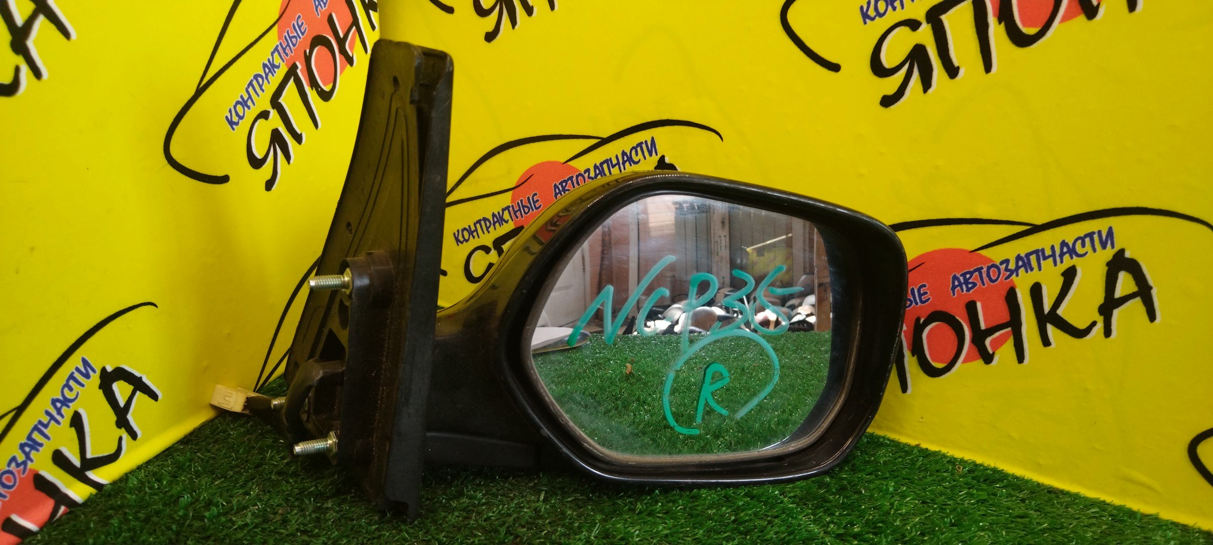 ЗЕРКАЛО/TOY/BB/NCP30/NCP31/NCP34/NCP35/5KOHT/R