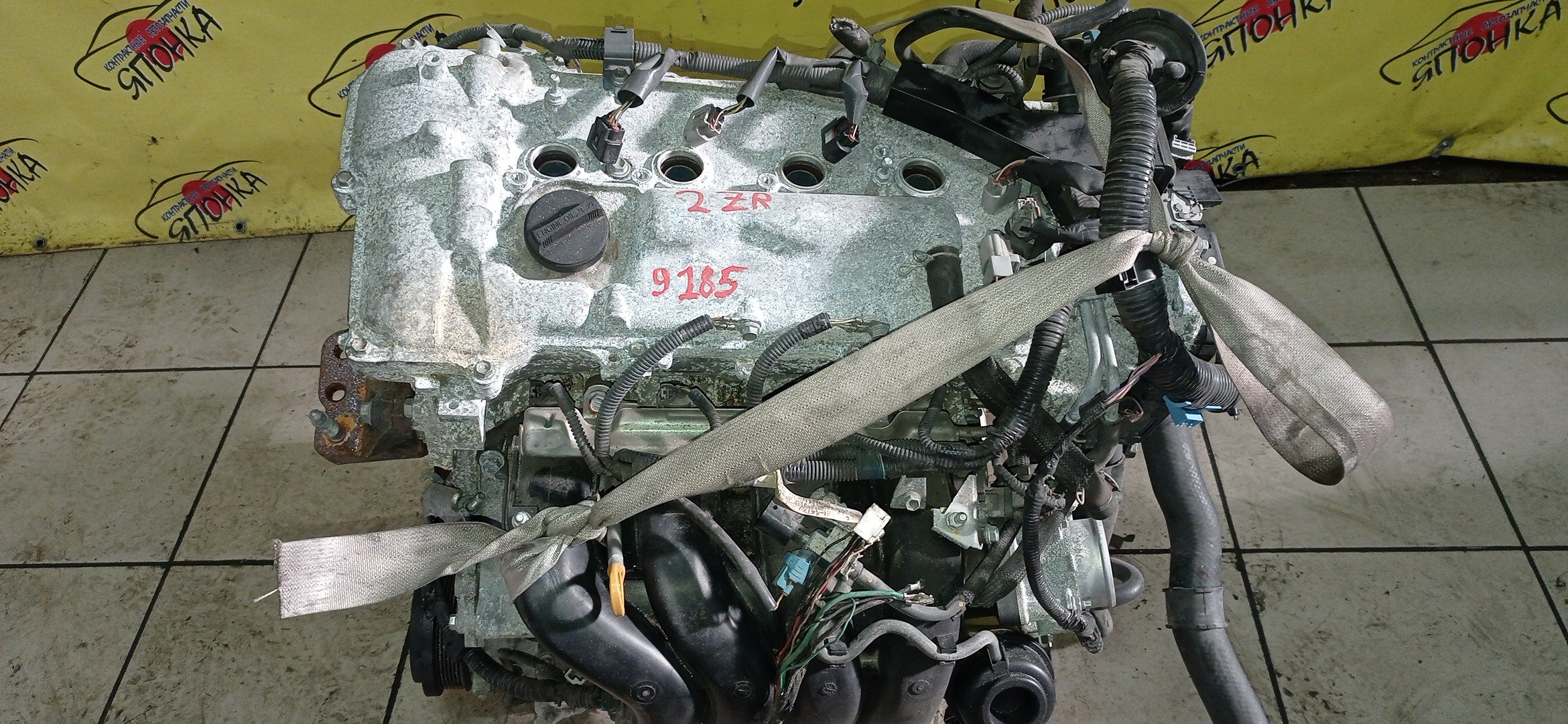 ДВС/TOY/2ZR-FAE/ALLION/PREMIO/WISH/ISIS/AURIS/COROLLA FIELDER/COROLLA RUMION/COROLLA AXIO/ZRT260/ZRT265/ZGE20/ZGE25/ZGM10/ZRE142/ZRE186/ZRE152/ZGM15/1900037490/1900037630/1900037632