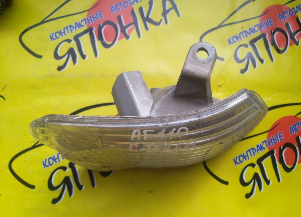 ГАБАРИТ/TOY/COROLLA/AE110/AE111/AE114/CE110/CE113/CE114/CE116/EE111/12450/УЦЕНКА/R