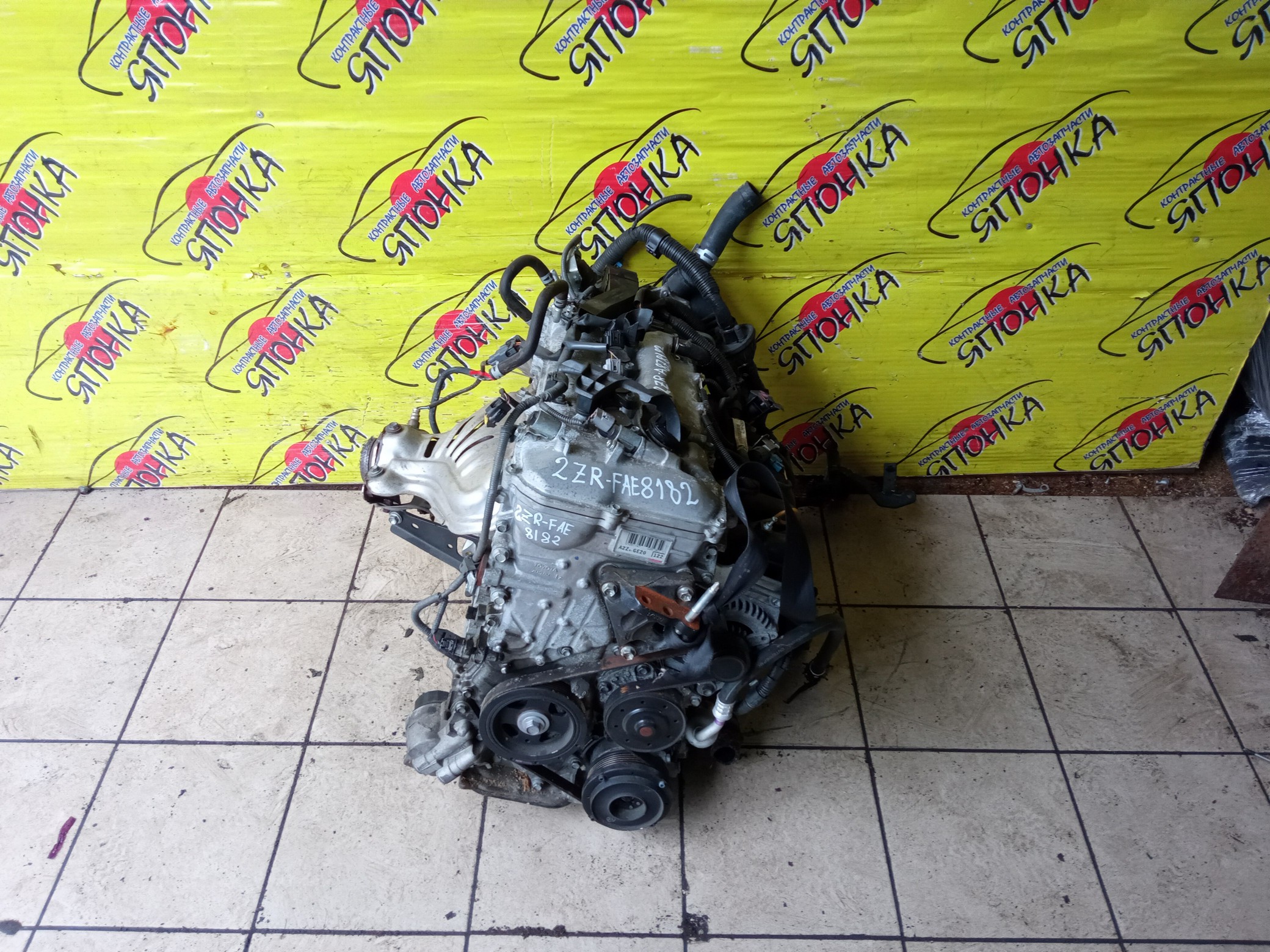 ДВС/TOY/2ZR-FAE/ALLION/PREMIO/WISH/ISIS/AURIS/COROLLA FIELDER/COROLLA RUMION/COROLLA AXIO/ZRT260/ZRT265/ZGE20/ZGE25/ZGM10/ZRE142/ZRE186/ZRE152/ZGM15/1900037490/1900037630/1900037632