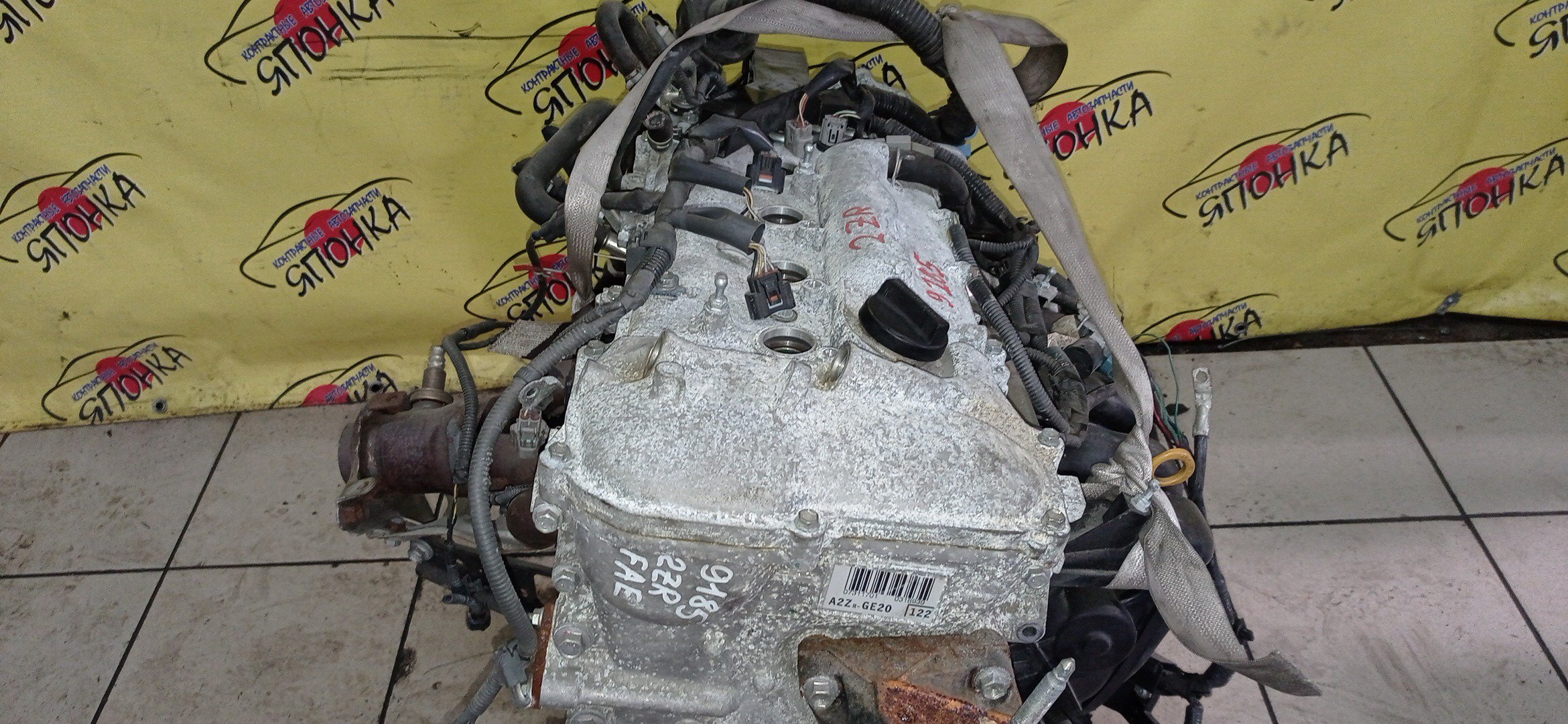 ДВС/TOY/2ZR-FAE/ALLION/PREMIO/WISH/ISIS/AURIS/COROLLA FIELDER/COROLLA RUMION/COROLLA AXIO/ZRT260/ZRT265/ZGE20/ZGE25/ZGM10/ZRE142/ZRE186/ZRE152/ZGM15/1900037490/1900037630/1900037632