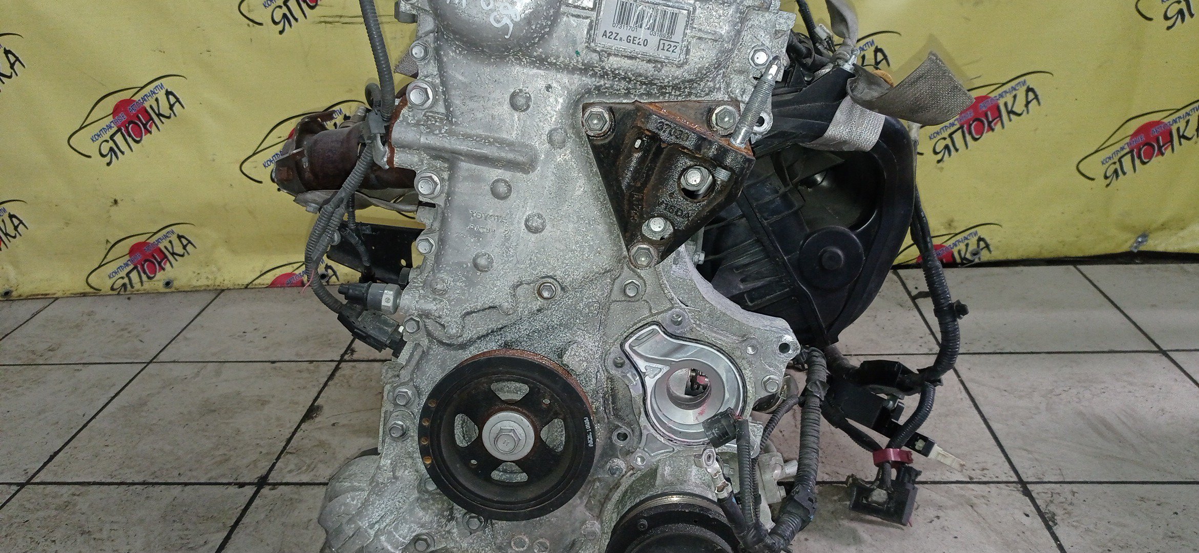 ДВС/TOY/2ZR-FAE/ALLION/PREMIO/WISH/ISIS/AURIS/COROLLA FIELDER/COROLLA RUMION/COROLLA AXIO/ZRT260/ZRT265/ZGE20/ZGE25/ZGM10/ZRE142/ZRE186/ZRE152/ZGM15/1900037490/1900037630/1900037632