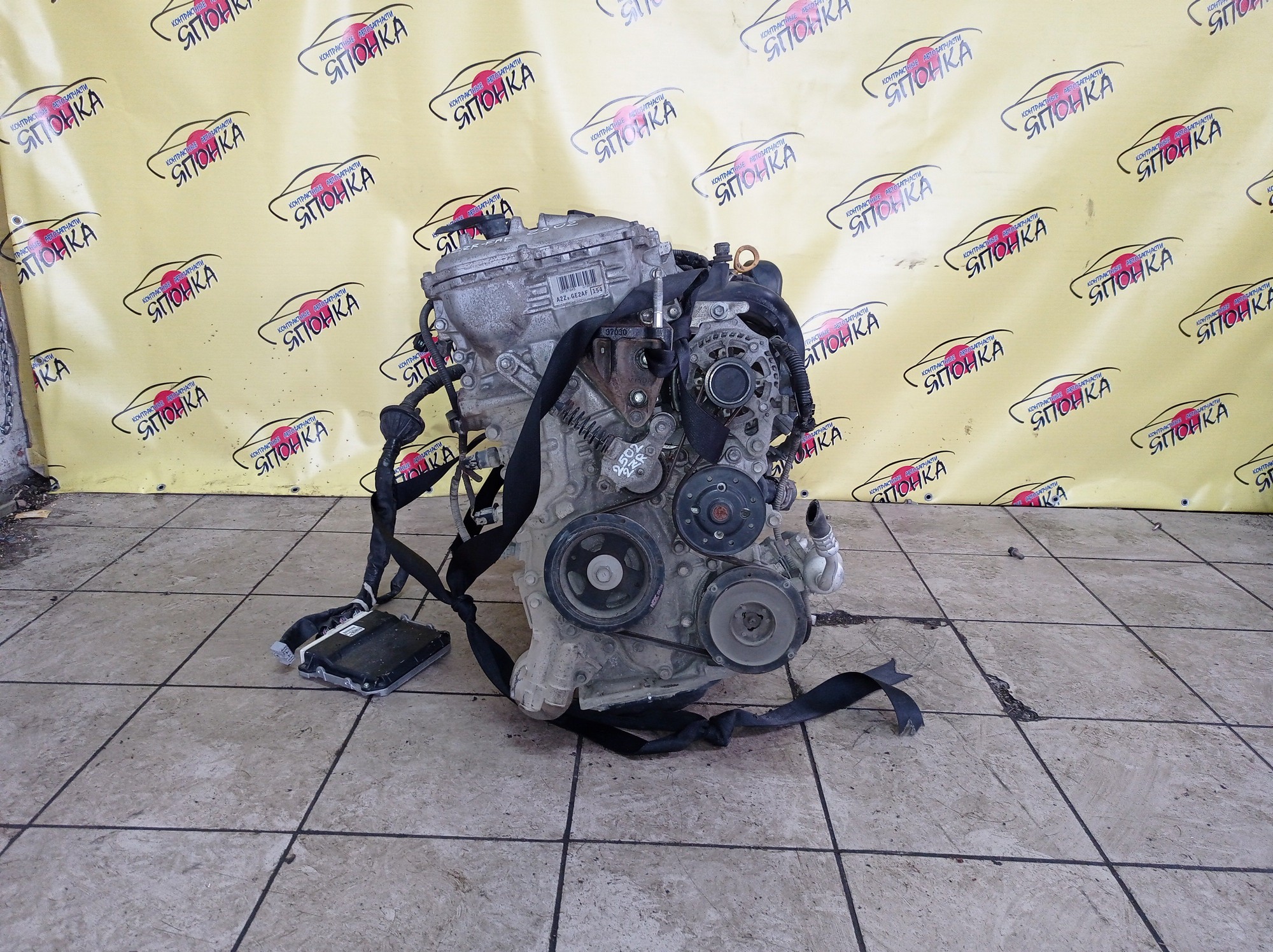 ДВС/TOY/2ZR-FAE/ALLION/PREMIO/WISH/ISIS/AURIS/COROLLA FIELDER/COROLLA RUMION/COROLLA AXIO/ZRT260/ZRT265/ZGE20/ZGE25/ZGM10/ZRE142/ZRE186/ZRE152/ZGM15/1900037490/1900037630/1900037632