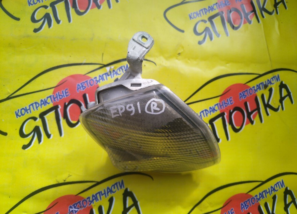 ГАБАРИТ/TOY/STARLET GLANZA/EP90/1083/R