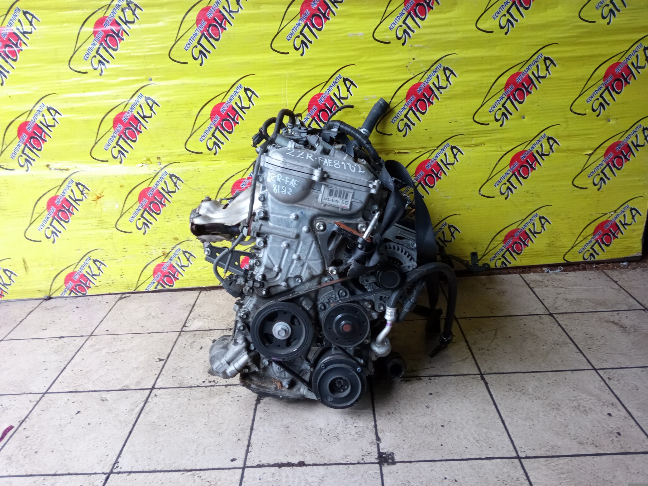 ДВС/TOY/2ZR-FAE/ALLION/PREMIO/WISH/ISIS/AURIS/COROLLA FIELDER/COROLLA RUMION/COROLLA AXIO/ZRT260/ZRT265/ZGE20/ZGE25/ZGM10/ZRE142/ZRE186/ZRE152/ZGM15/1900037490/1900037630/1900037632