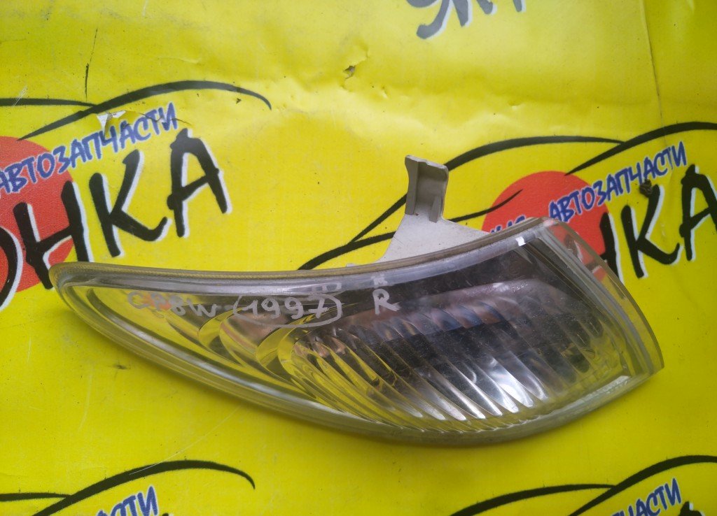 ГАБАРИТ/MAZ/PREMACY/CP8W/CPEW/1997/2 МОДЕЛЬ/R/УЦЕНКА