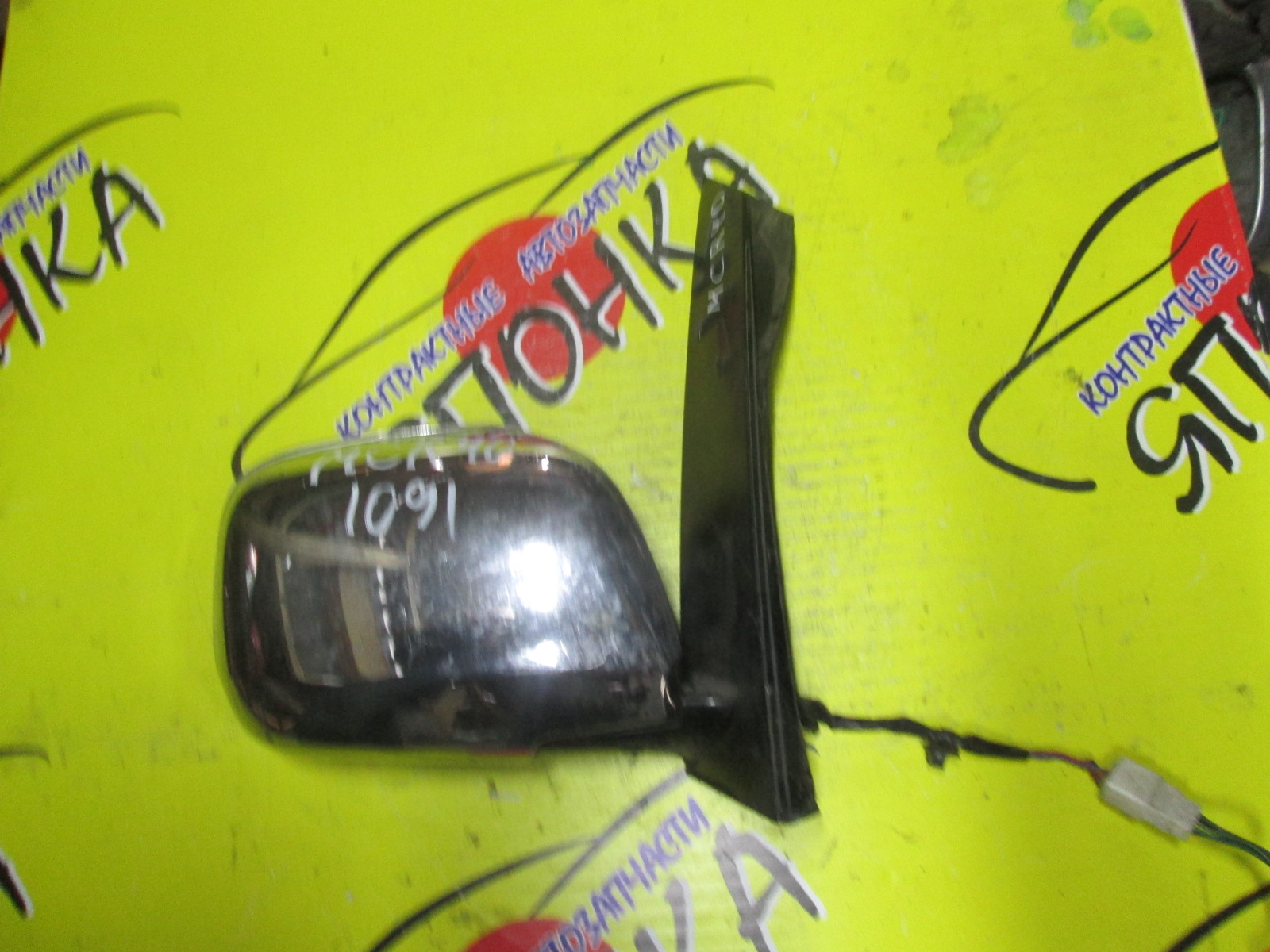 ЗЕРКАЛО/TOY/ESTIMA/ESTIMA HYBRID/AHR10W/MCR30W/ACR40W/MCR40W/ACR30W/5KOHT/R