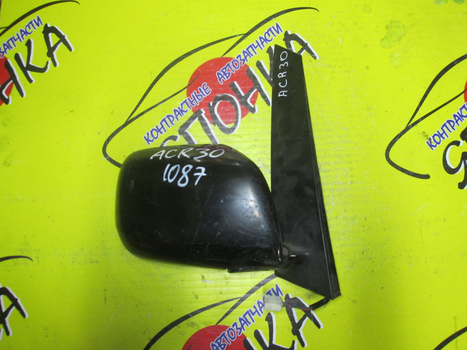 ЗЕРКАЛО/TOY/ESTIMA/ESTIMA HYBRID/AHR10W/MCR30W/ACR40W/MCR40W/ACR30W/5KOHT/R