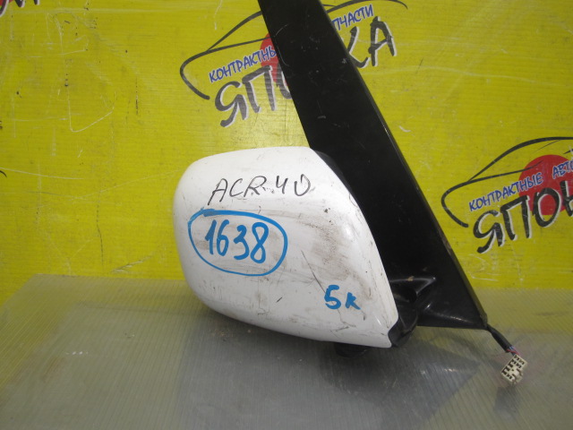 ЗЕРКАЛО/TOY/ESTIMA/ESTIMA HYBRID/AHR10W/MCR30W/ACR40W/MCR40W/ACR30W/5KOHT/R