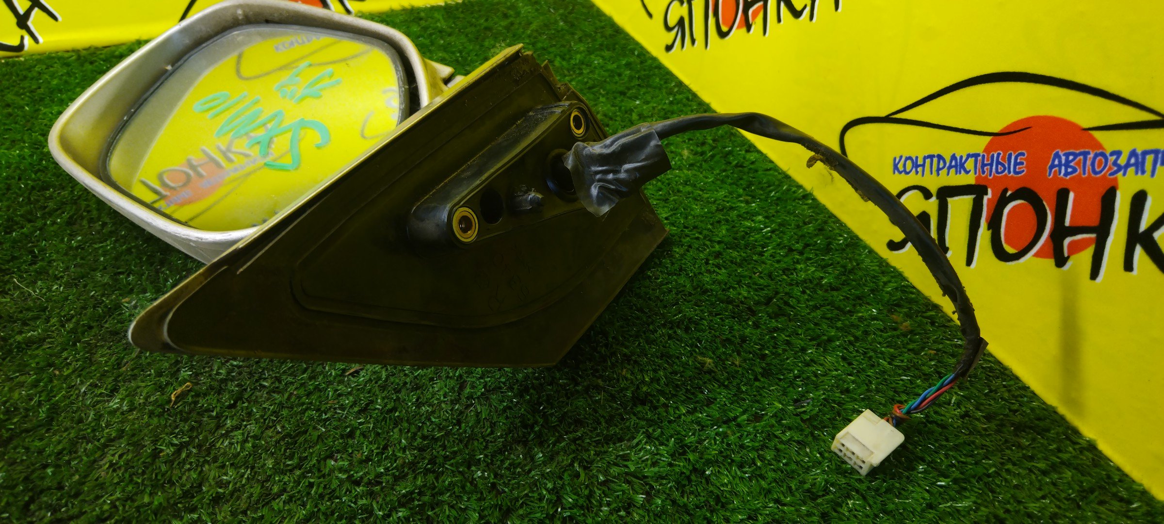 ЗЕРКАЛО/TOY/GAIA/SXM15G/SXM10G/ACM15G/ACM10G/CXM10G/5KOHT/R