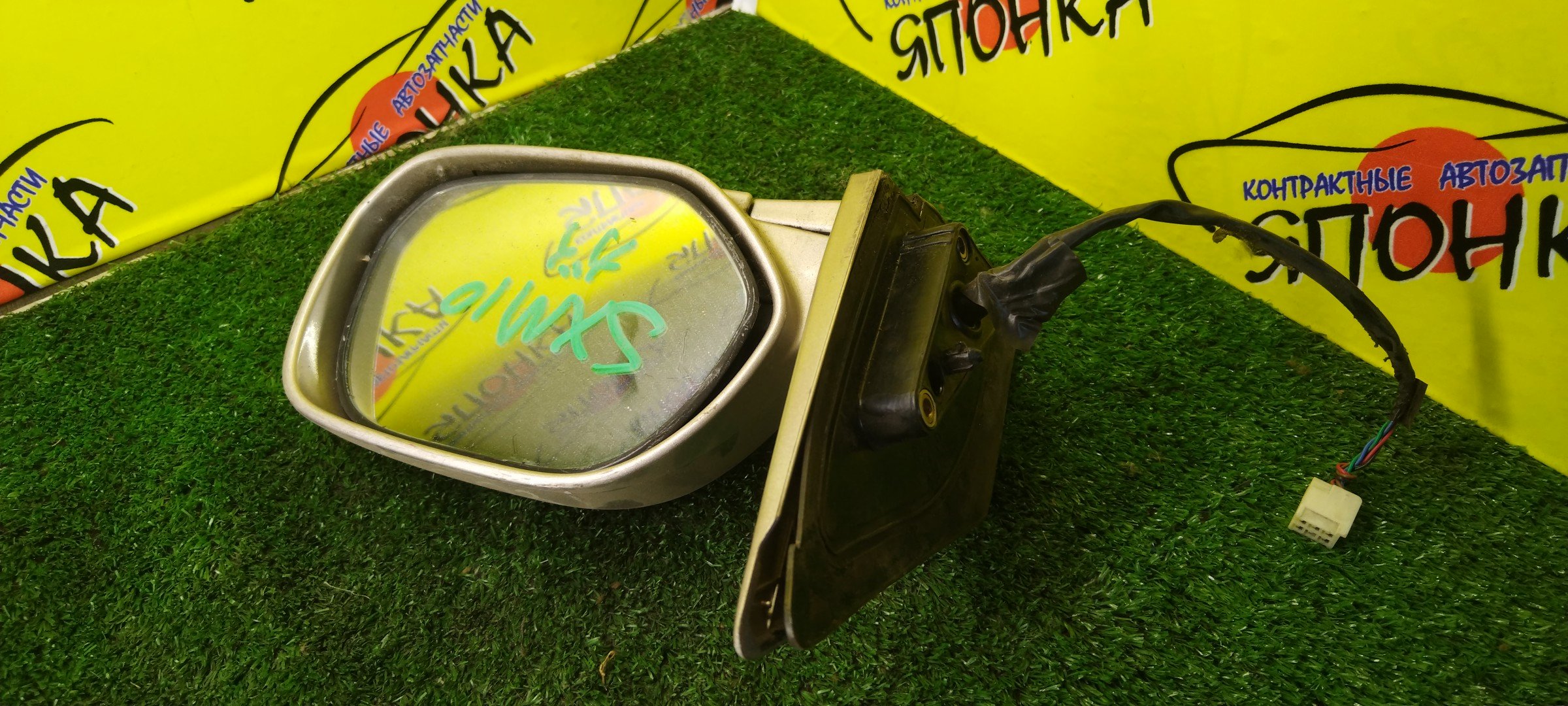 ЗЕРКАЛО/TOY/GAIA/SXM15G/SXM10G/ACM15G/ACM10G/CXM10G/5KOHT/R