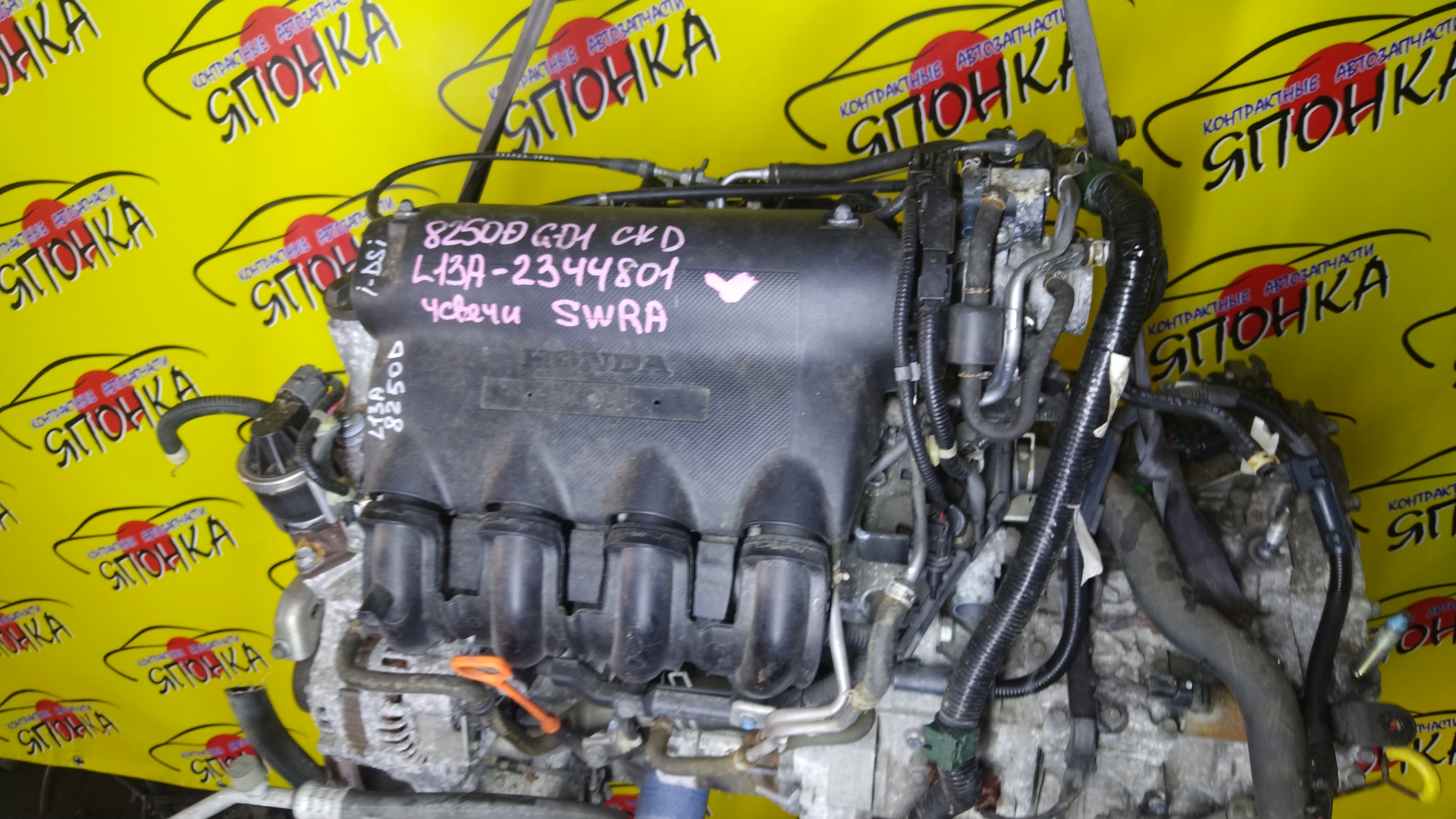ДВС/HON/L13A/FIT/FIT ARIA/JAZZ/GD1/GD2/GD6/GD7/8 СВЕЧЕЙ/11000PWA800/12200PWA010