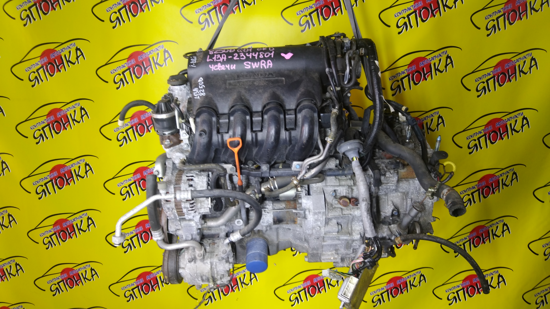 ДВС/HON/L13A/FIT/FIT ARIA/JAZZ/GD1/GD2/GD6/GD7/8 СВЕЧЕЙ/11000PWA800/12200PWA010