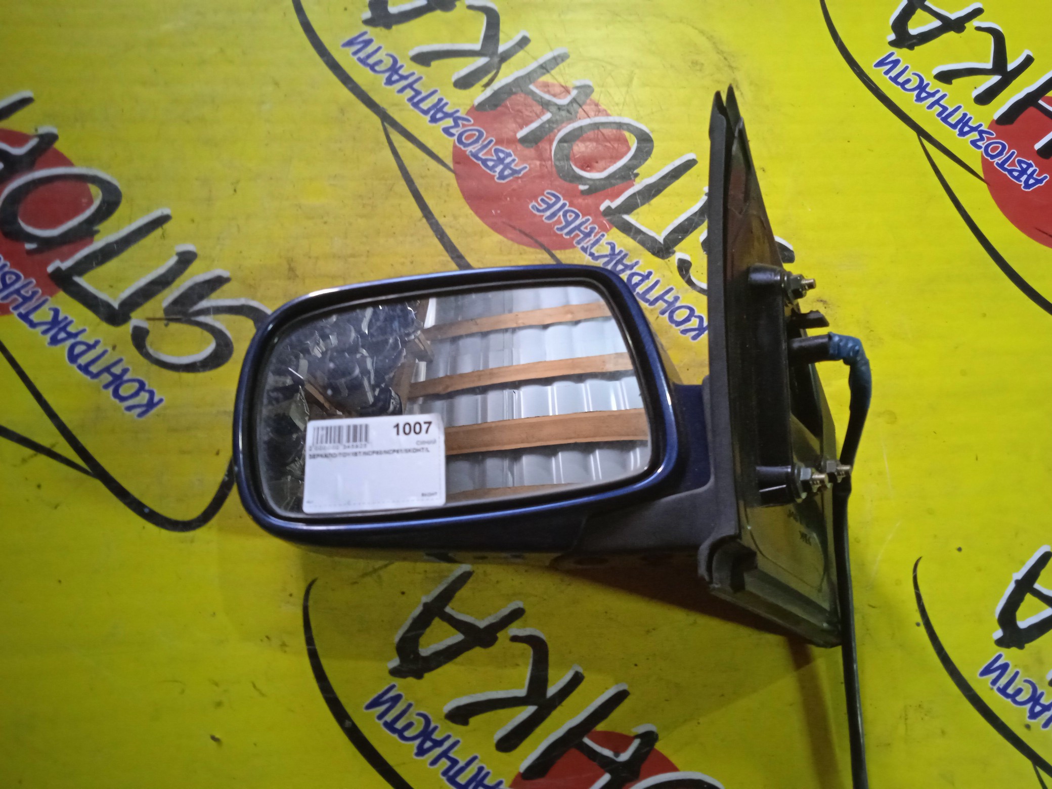 ЗЕРКАЛО/TOY/IST/NCP60/NCP61/NCP65/5KOHT/L