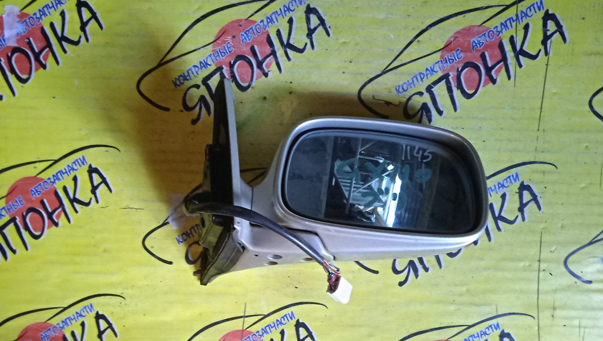 ЗЕРКАЛО/TOY/MARK II/GX100/GX105/JZX100/JZX101/JZX105/LX100/7 КОНТ./R