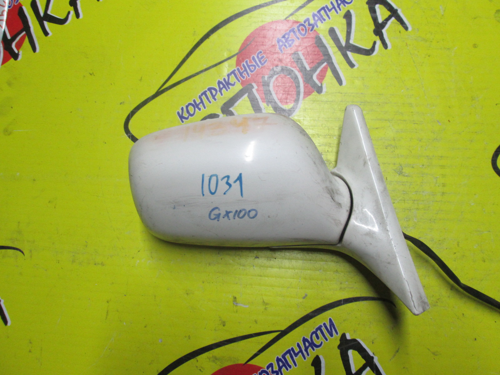 ЗЕРКАЛО/TOY/MARK II/GX100/GX105/JZX100/JZX101/JZX105/LX100/5KOHT/R