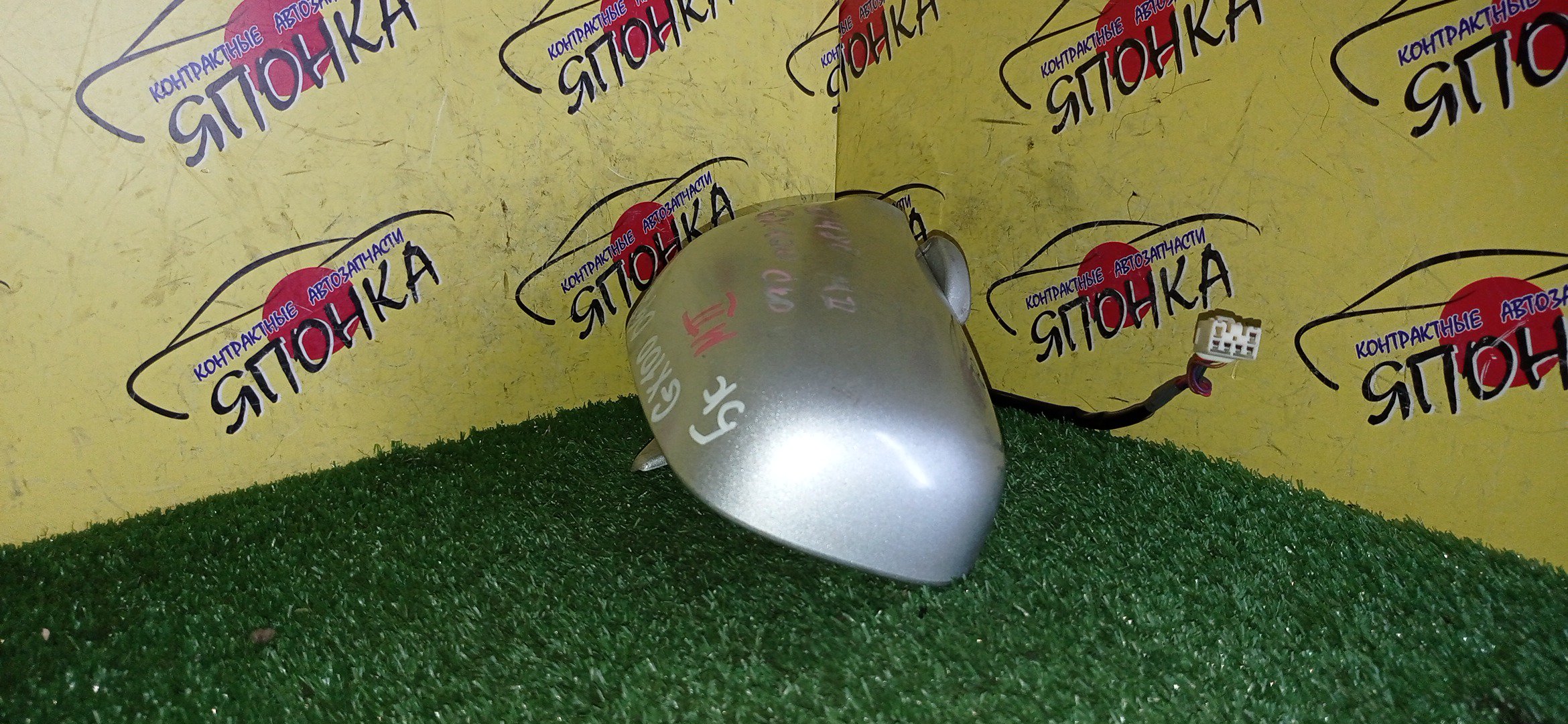 ЗЕРКАЛО/TOY/MARK II/GX100/GX105/JZX100/JZX101/JZX105/LX100/5KOHT/R