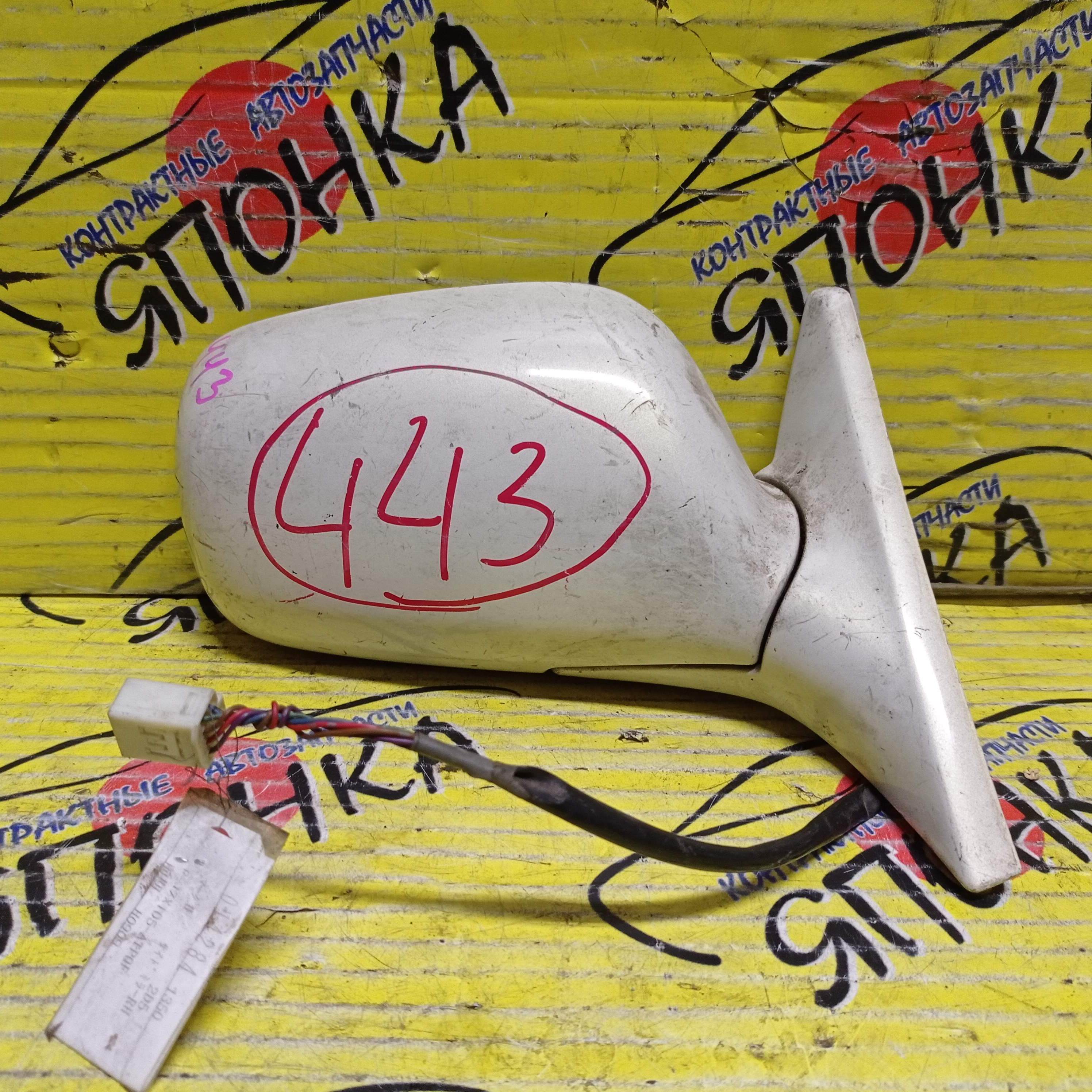 ЗЕРКАЛО/TOY/MARK II/GX100/GX105/JZX100/JZX101/JZX105/LX100/5KOHT/R