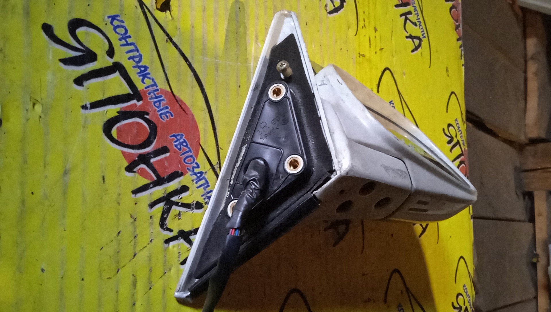 ЗЕРКАЛО/TOY/MARK II/GX100/GX105/JZX100/JZX101/JZX105/LX100/5KOHT/R