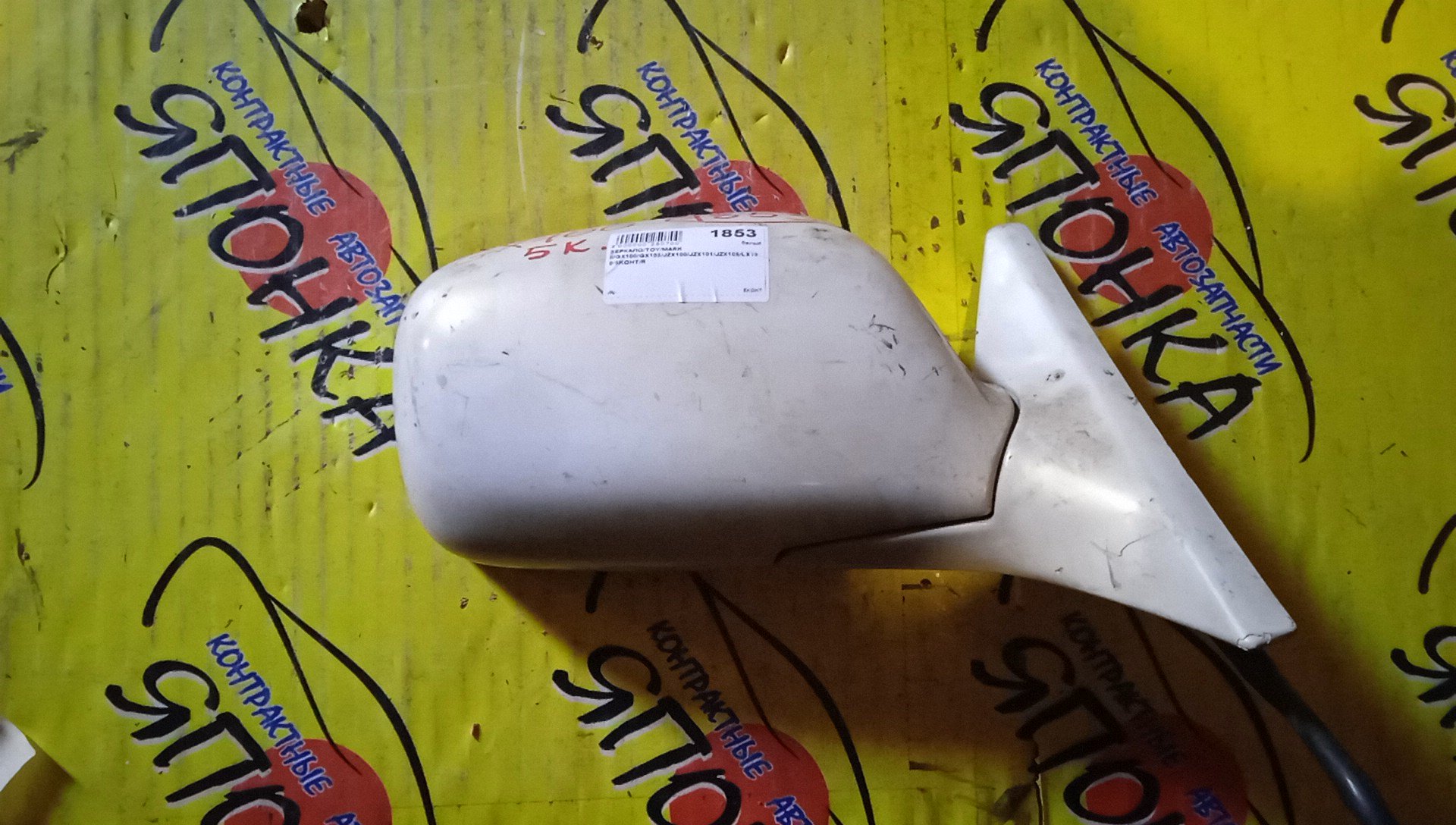 ЗЕРКАЛО/TOY/MARK II/GX100/GX105/JZX100/JZX101/JZX105/LX100/5KOHT/R