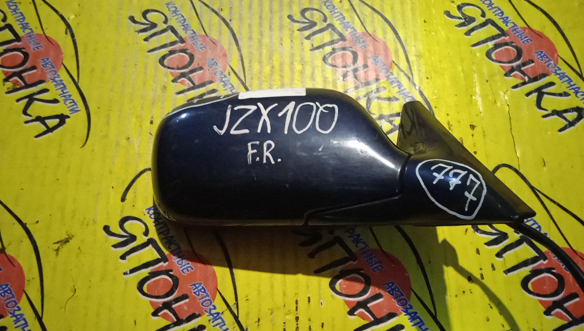 ЗЕРКАЛО/TOY/MARK II/GX100/GX105/JZX100/JZX101/JZX105/LX100/5KOHT/R