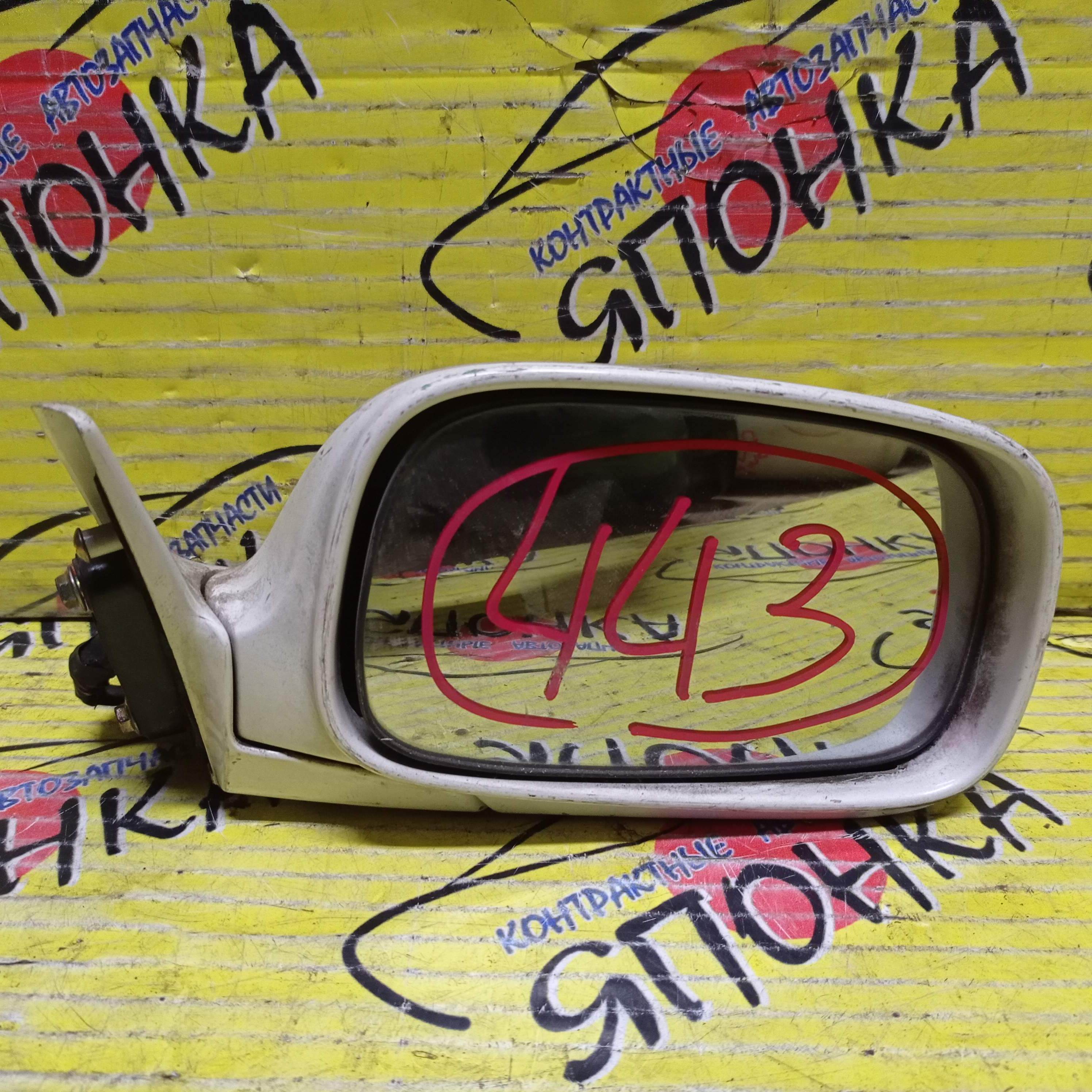 ЗЕРКАЛО/TOY/MARK II/GX100/GX105/JZX100/JZX101/JZX105/LX100/5KOHT/R