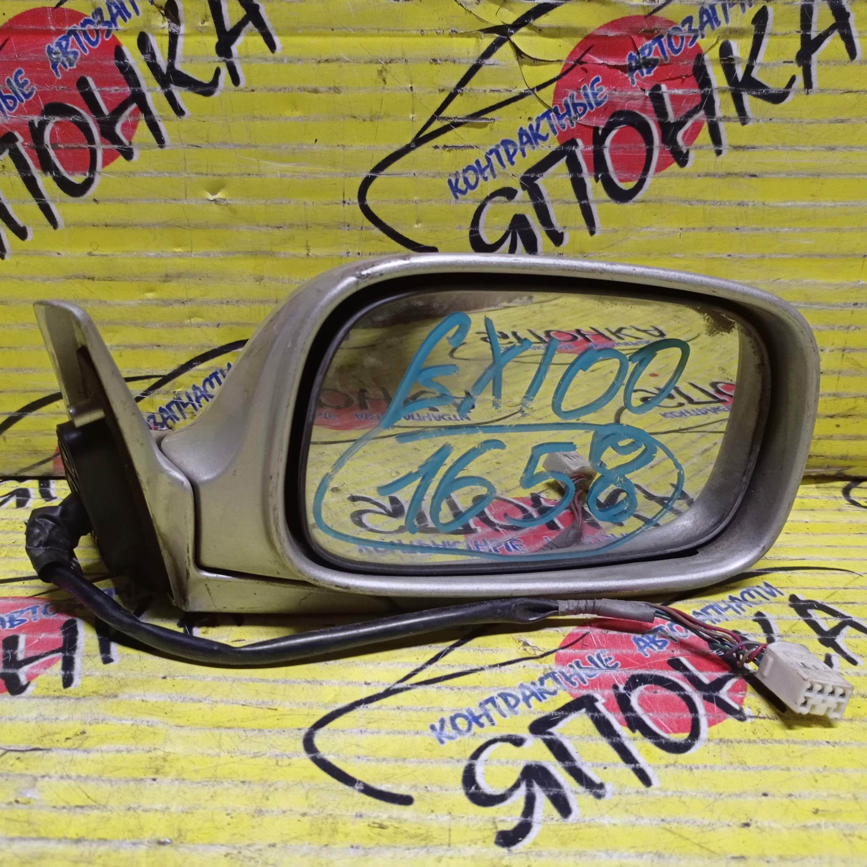 ЗЕРКАЛО/TOY/MARK II/GX100/GX105/JZX100/JZX101/JZX105/LX100/5KOHT/R