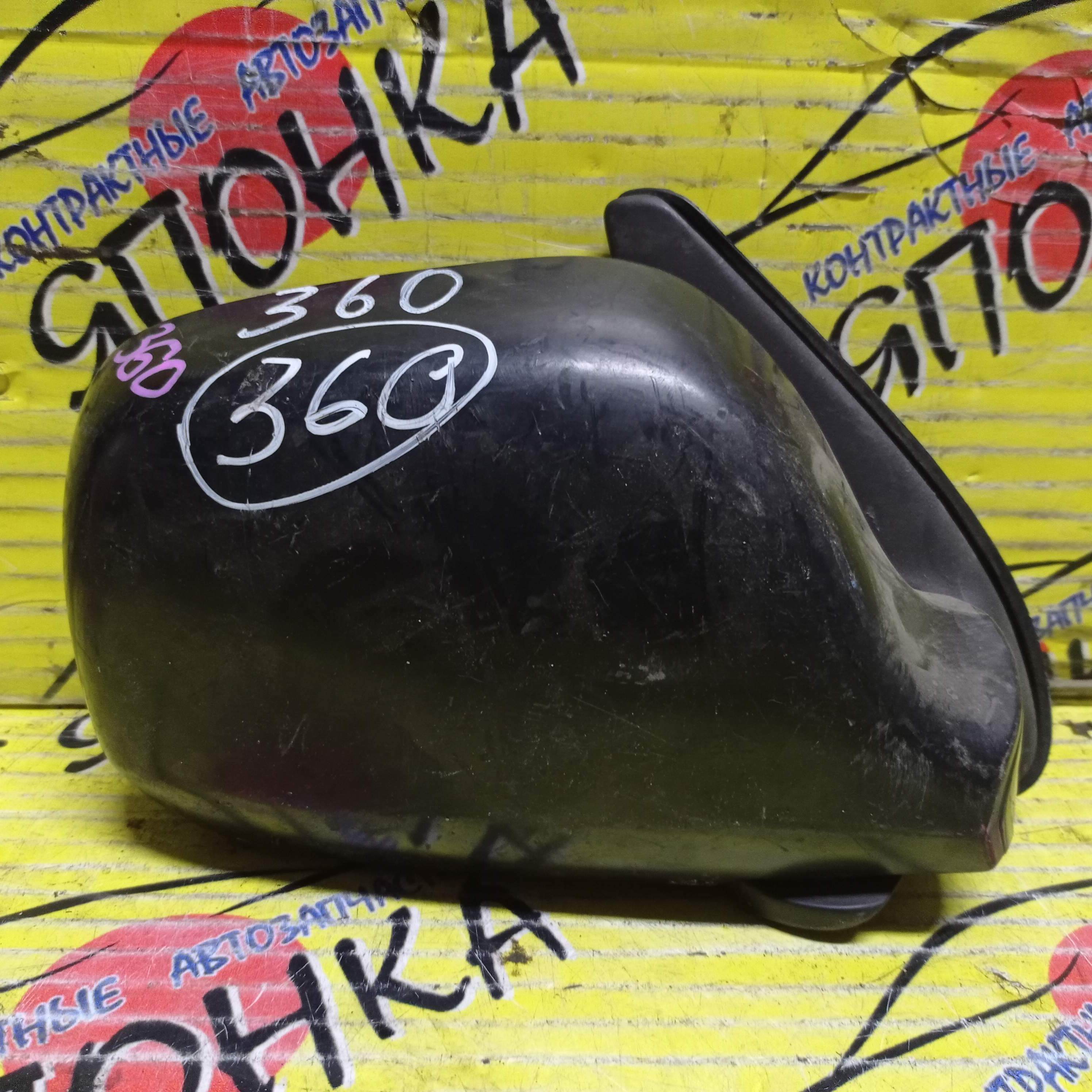 ЗЕРКАЛО/TOY/RAUM/EXZ10/EXZ15/5KOHT/R