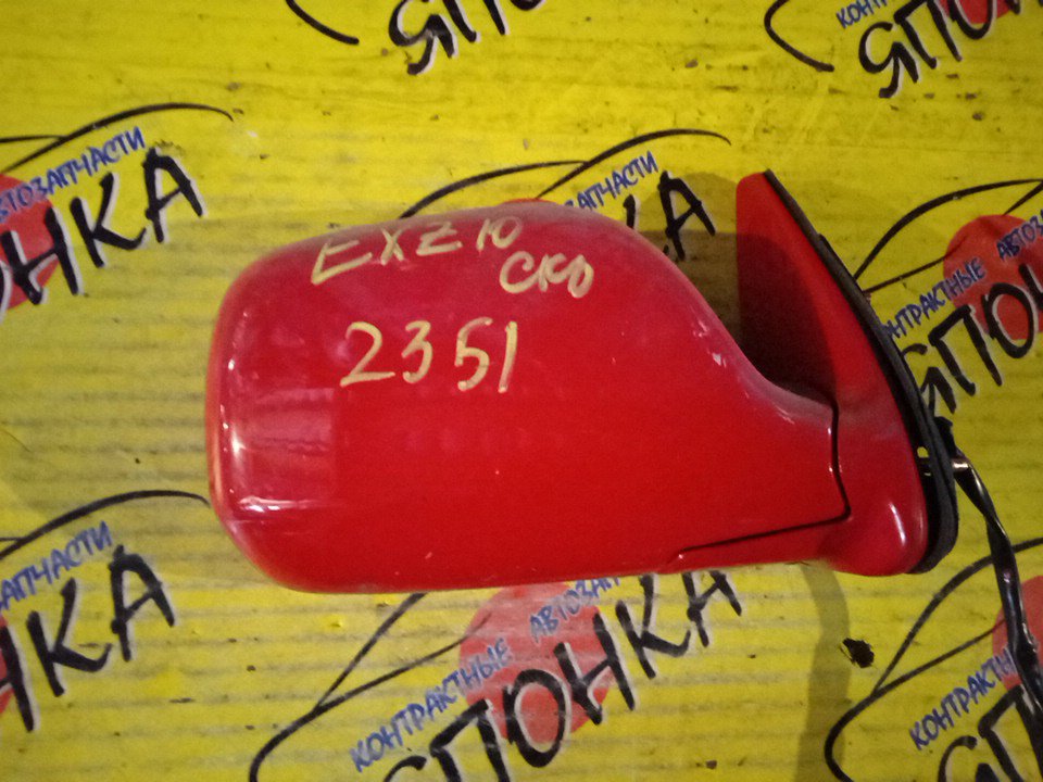 ЗЕРКАЛО/TOY/RAUM/EXZ10/EXZ15/5KOHT/R