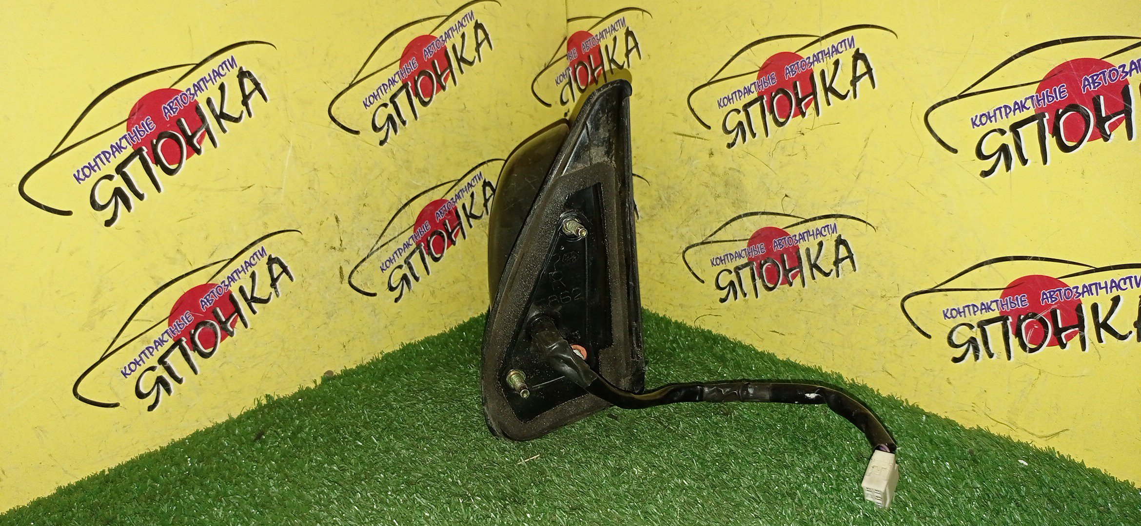 ЗЕРКАЛО/TOY/RAUM/EXZ10/EXZ15/5KOHT/R