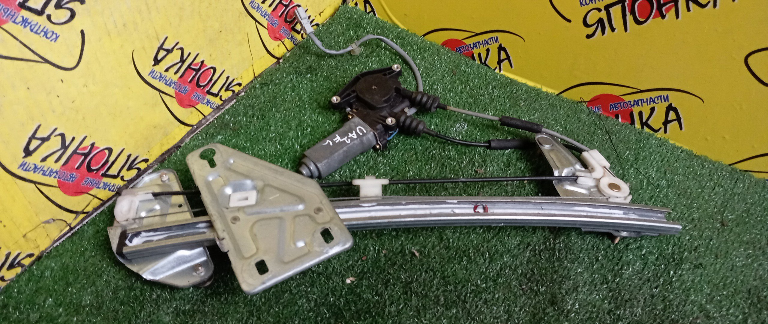 СТЕКЛОПОДЪЕМНИК/HON/INSPIRE/SABER/UA1/UA2/UA3/F/L