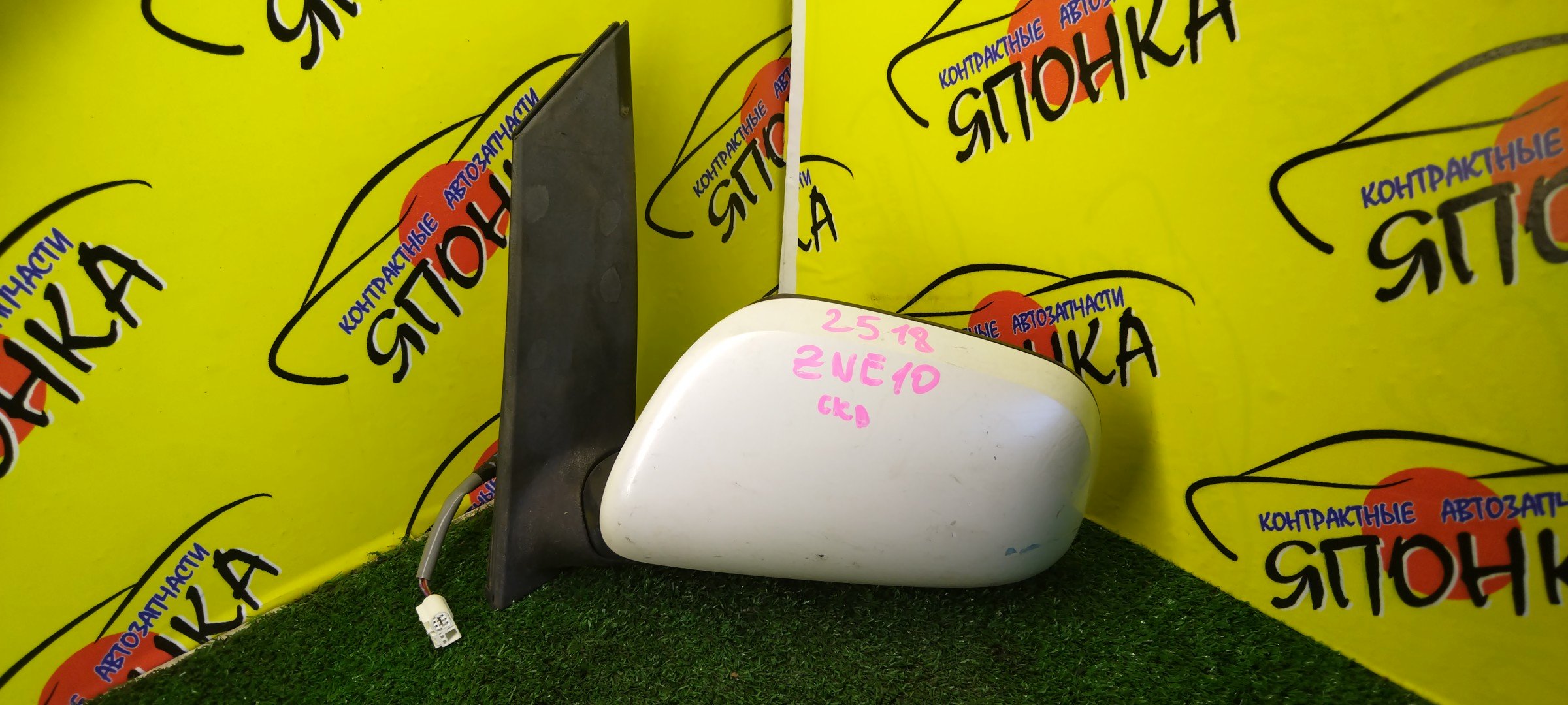 ЗЕРКАЛО/TOY/WISH/ANE10G/ANE11W/ZNE10G/ZNE14G/5KOHT/L