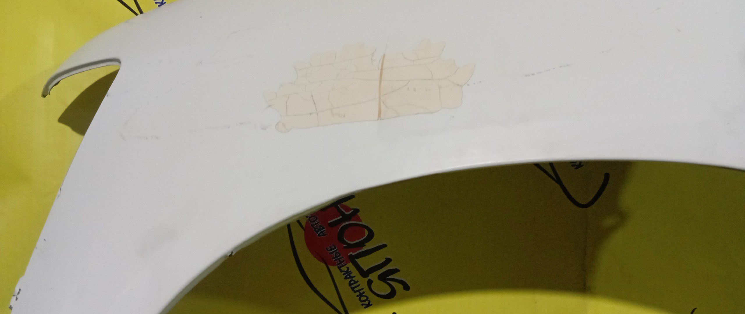 КРЫЛО/TOY/PROBOX/NCP50V/NCP51V/NCP52V/NCP55V/NCP58G/NCP59G/NLP51V/F/L/5381252110