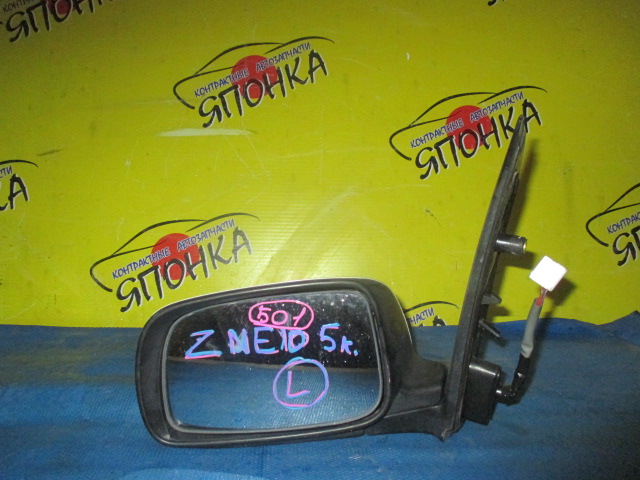 ЗЕРКАЛО/TOY/WISH/ANE10G/ANE11W/ZNE10G/ZNE14G/5KOHT/L