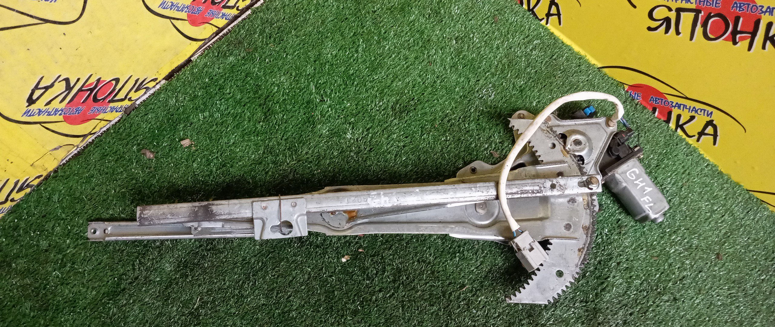 СТЕКЛОПОДЪЕМНИК/HON/HR-V/GH1/GH2/GH3/GH4/F/L