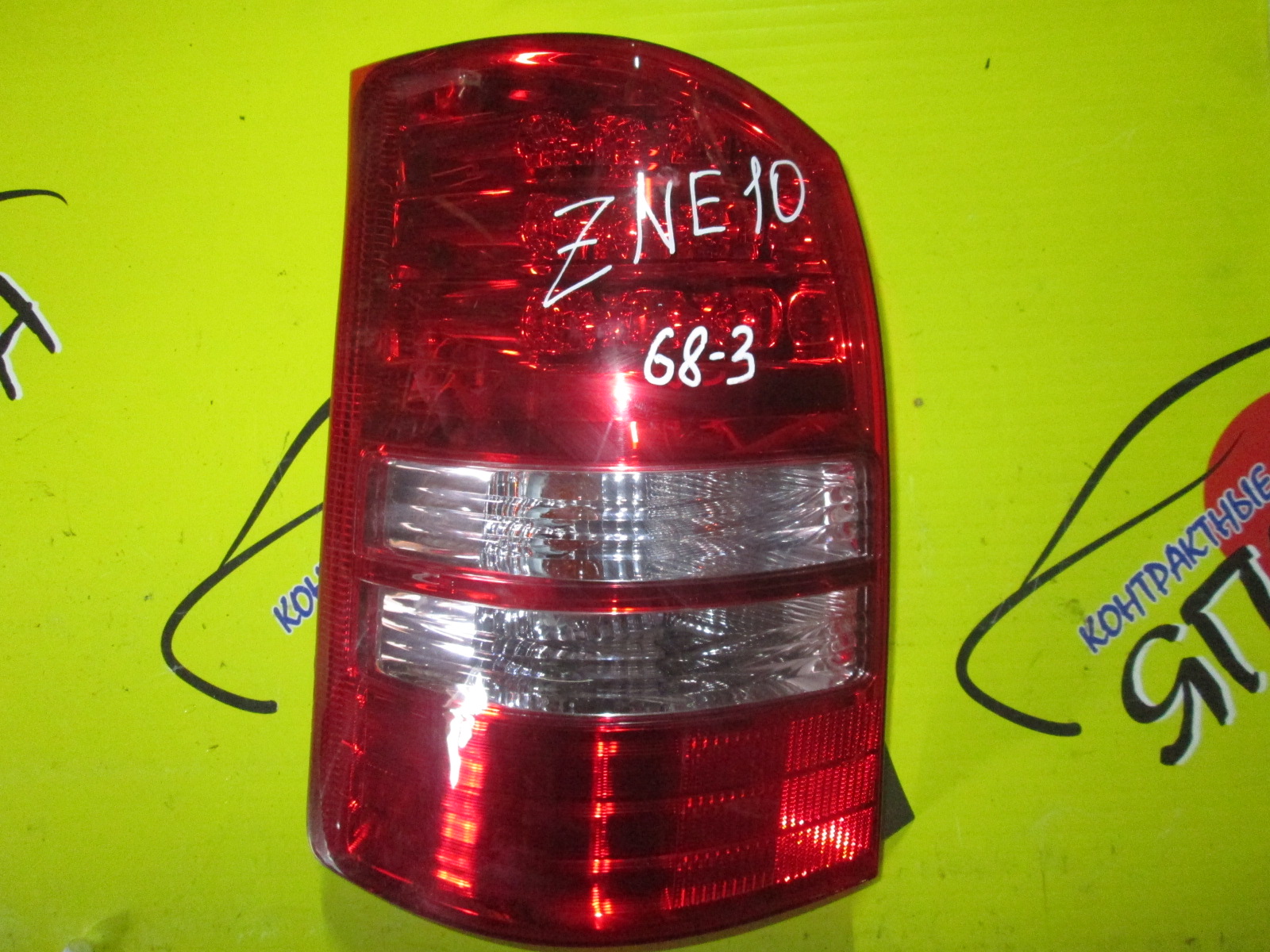 ФОНАРЬ/TOY/WISH/ANE10G/ANE11W/ZNE10G/ZNE14G/683/L