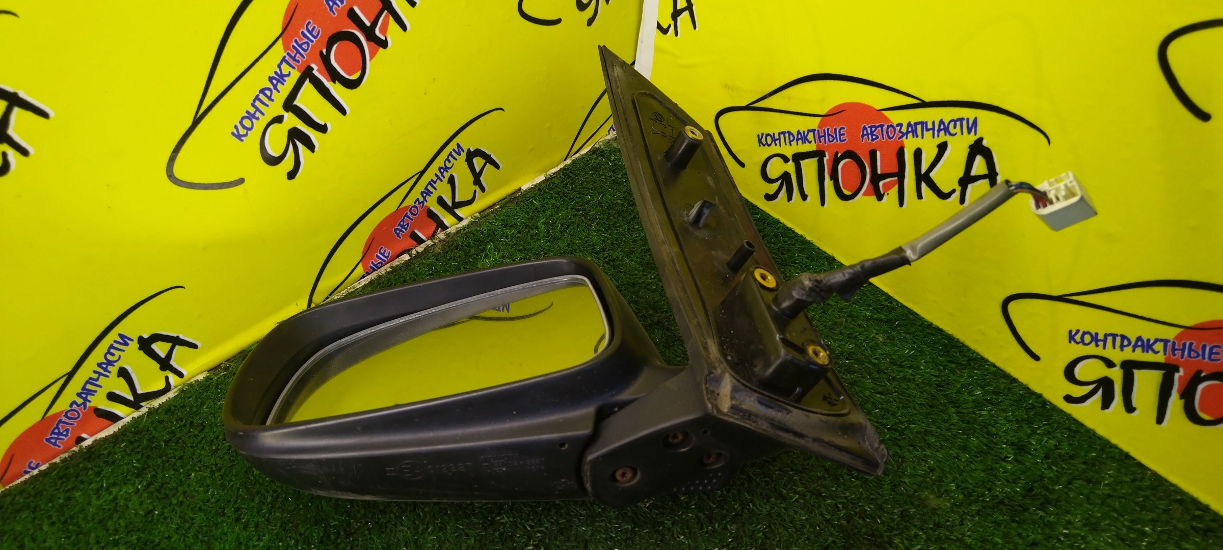 ЗЕРКАЛО/TOY/WISH/ANE10G/ANE11W/ZNE10G/ZNE14G/5KOHT/L