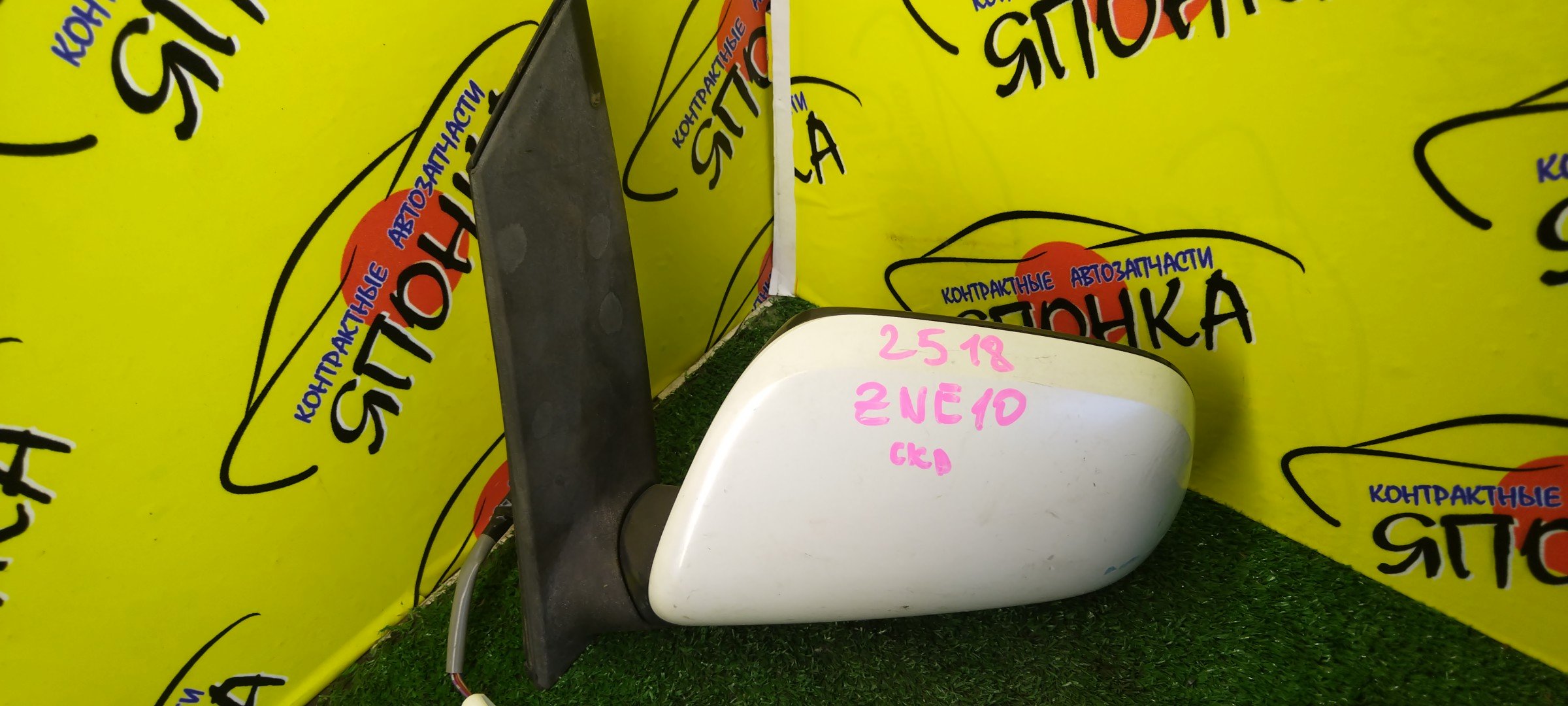 ЗЕРКАЛО/TOY/WISH/ANE10G/ANE11W/ZNE10G/ZNE14G/5KOHT/L