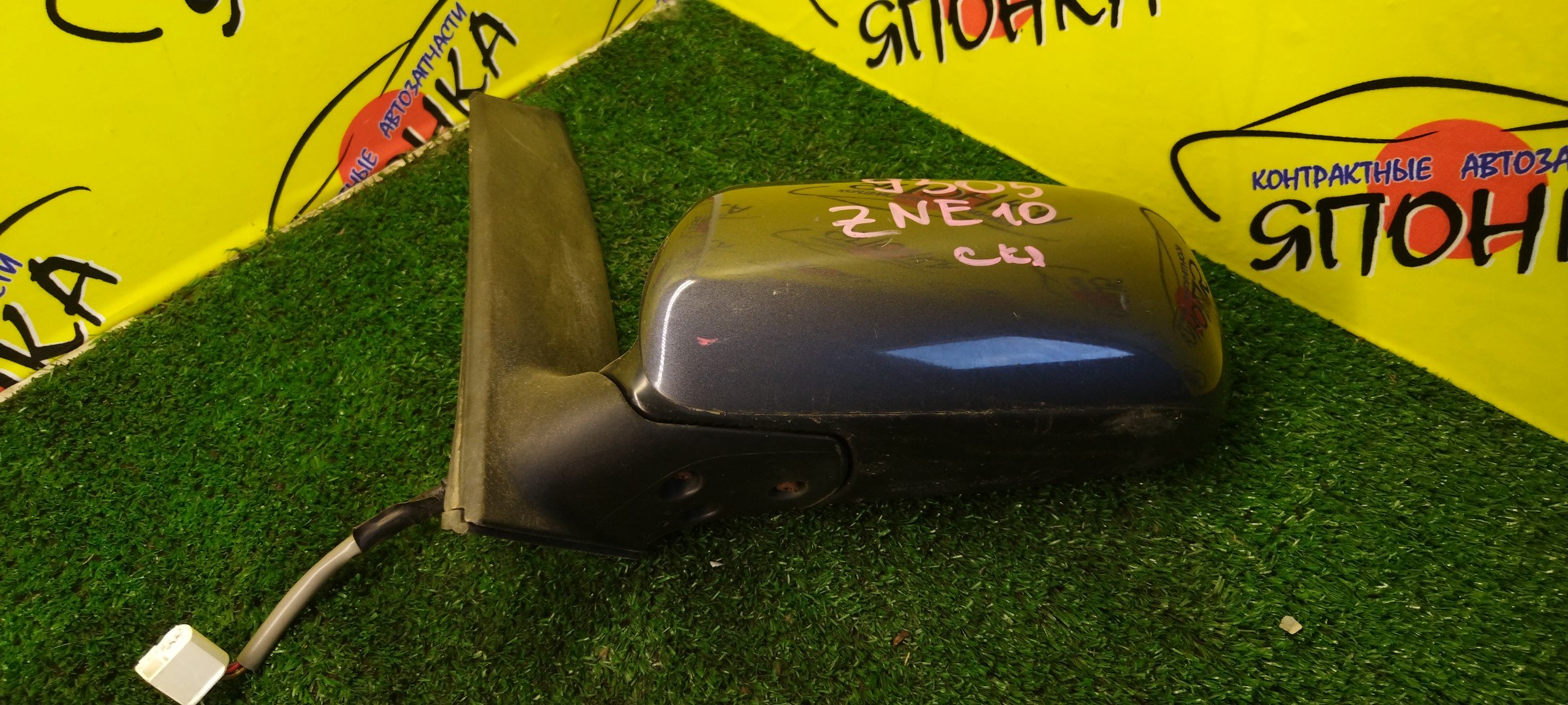 ЗЕРКАЛО/TOY/WISH/ANE10G/ANE11W/ZNE10G/ZNE14G/5KOHT/L