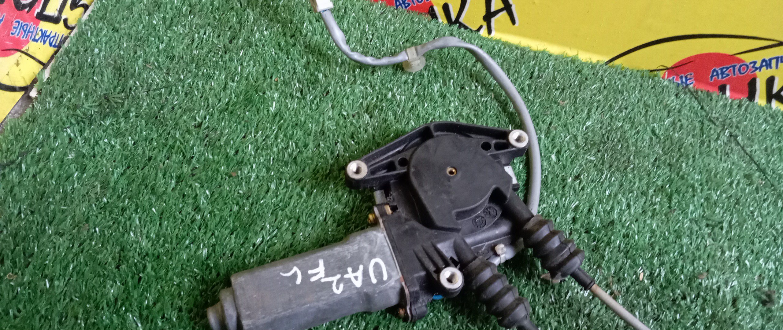 СТЕКЛОПОДЪЕМНИК/HON/INSPIRE/SABER/UA1/UA2/UA3/F/L